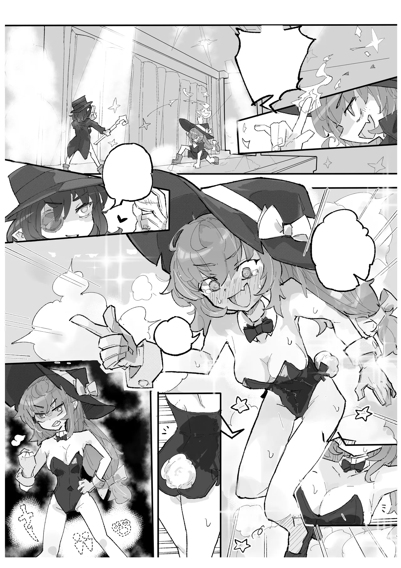 Page 3 of Majo to Kusuguri Majutsu Show