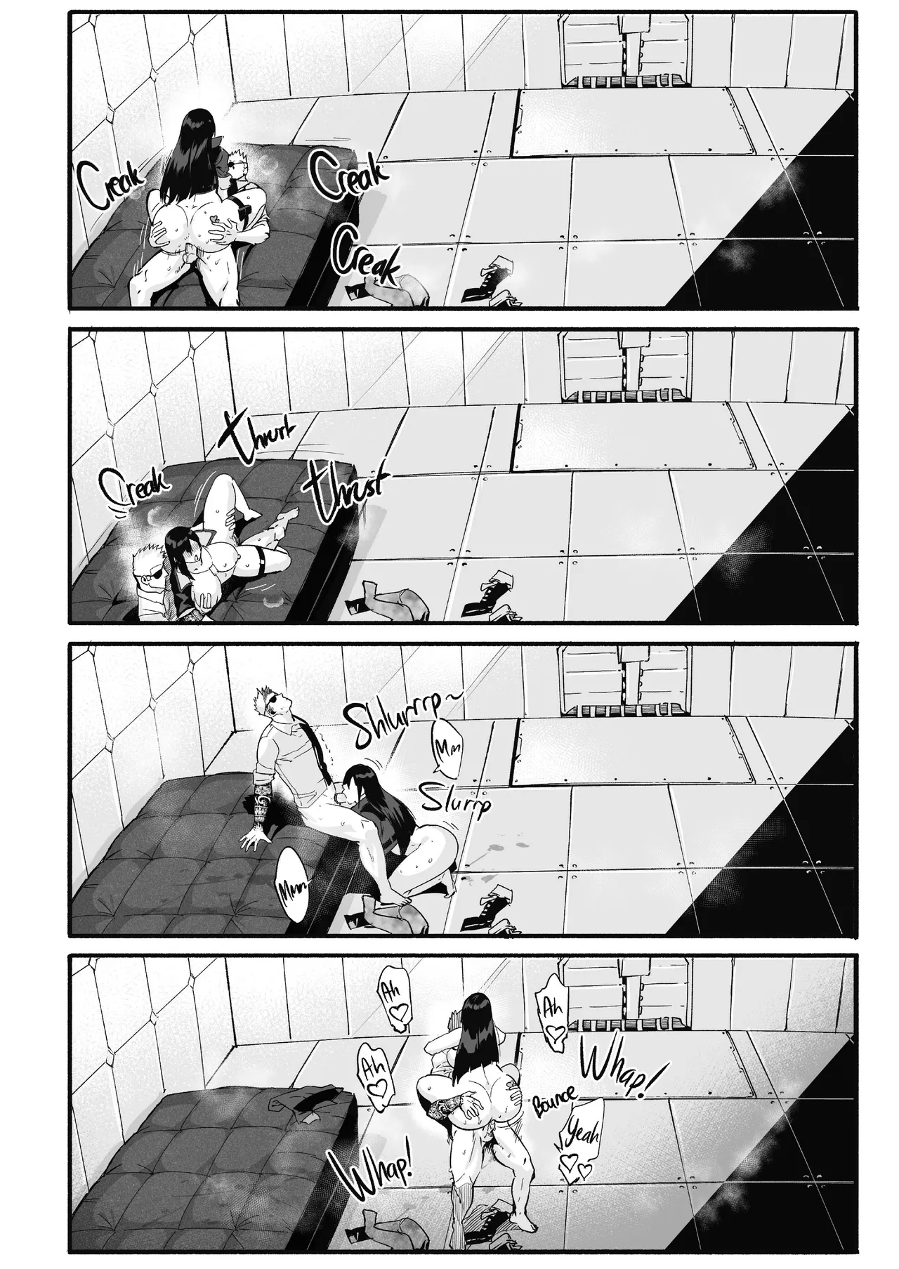 WaifuSplit [Ryopie]  A-Block CH2 - Page 34