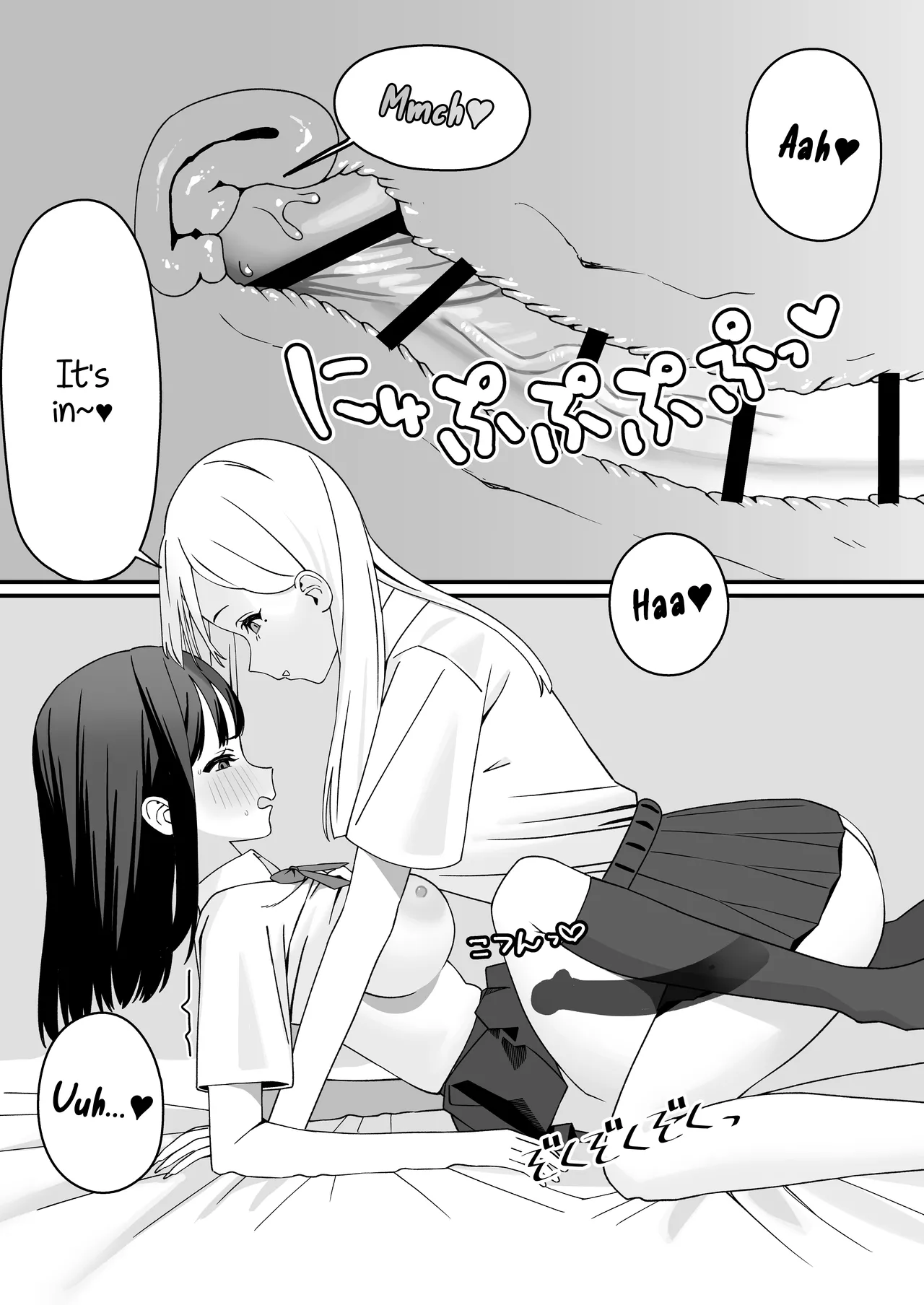 Futanari Gal Tennyuusei o Kuu page 16 original parody - sole female nakadashi hentai manga - read online free