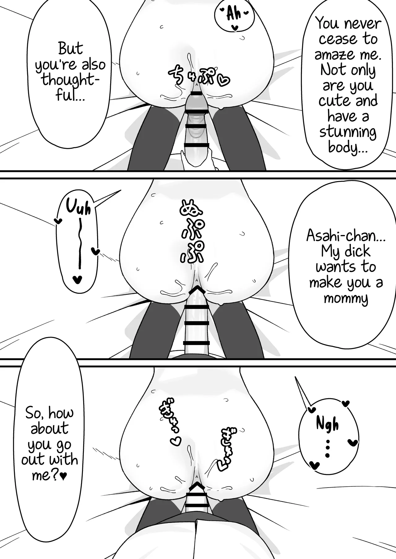 Futanari Gal Tennyuusei o Kuu page 21 original parody - sole female nakadashi hentai manga - read online free