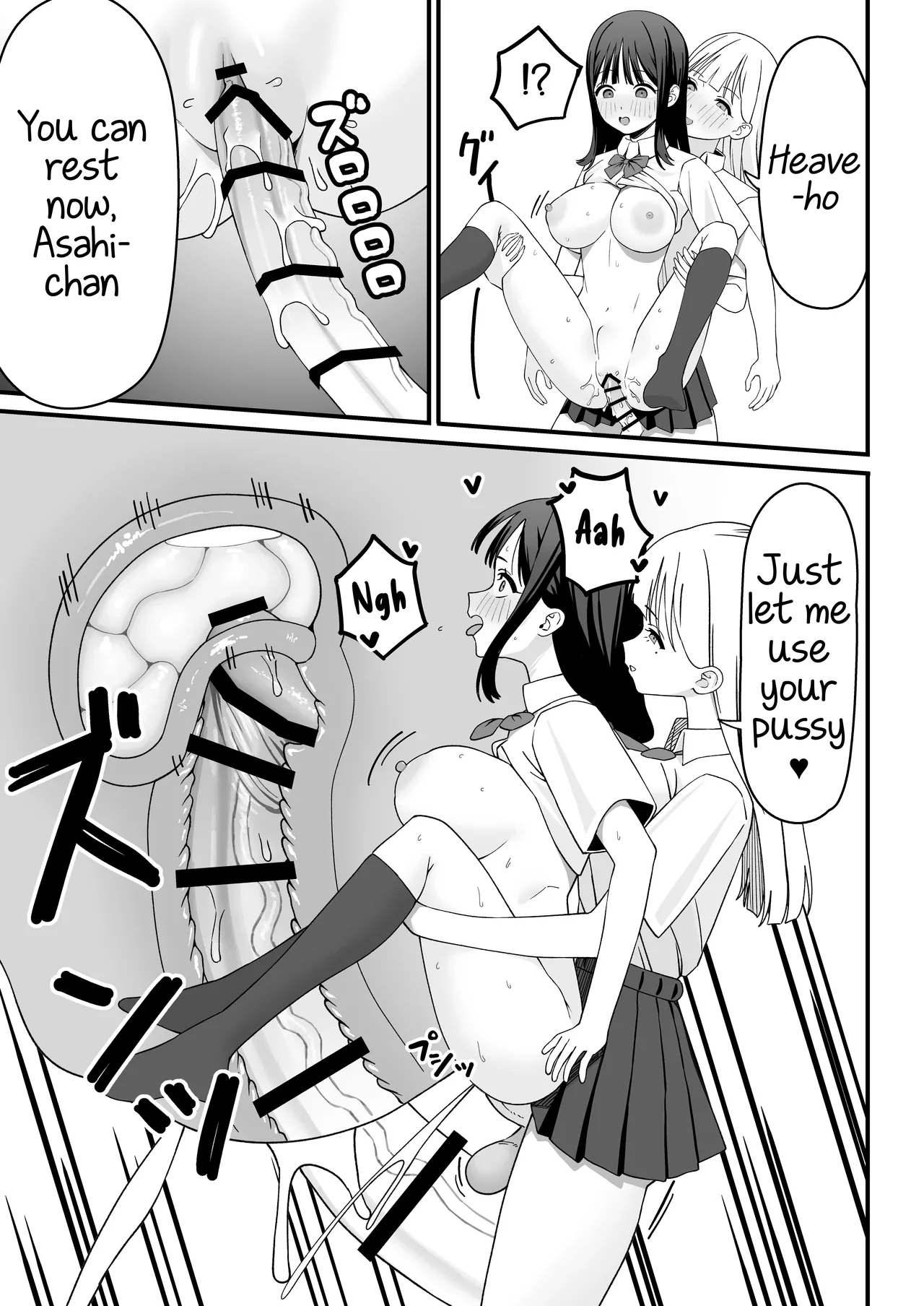 Futanari Gal Tennyuusei o Kuu page 24 original parody - sole female nakadashi hentai manga - read online free