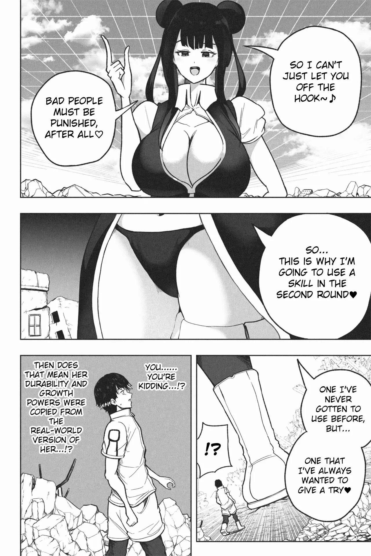 OMEGA page 26 original parody - big breasts giantess hentai manga - read online free