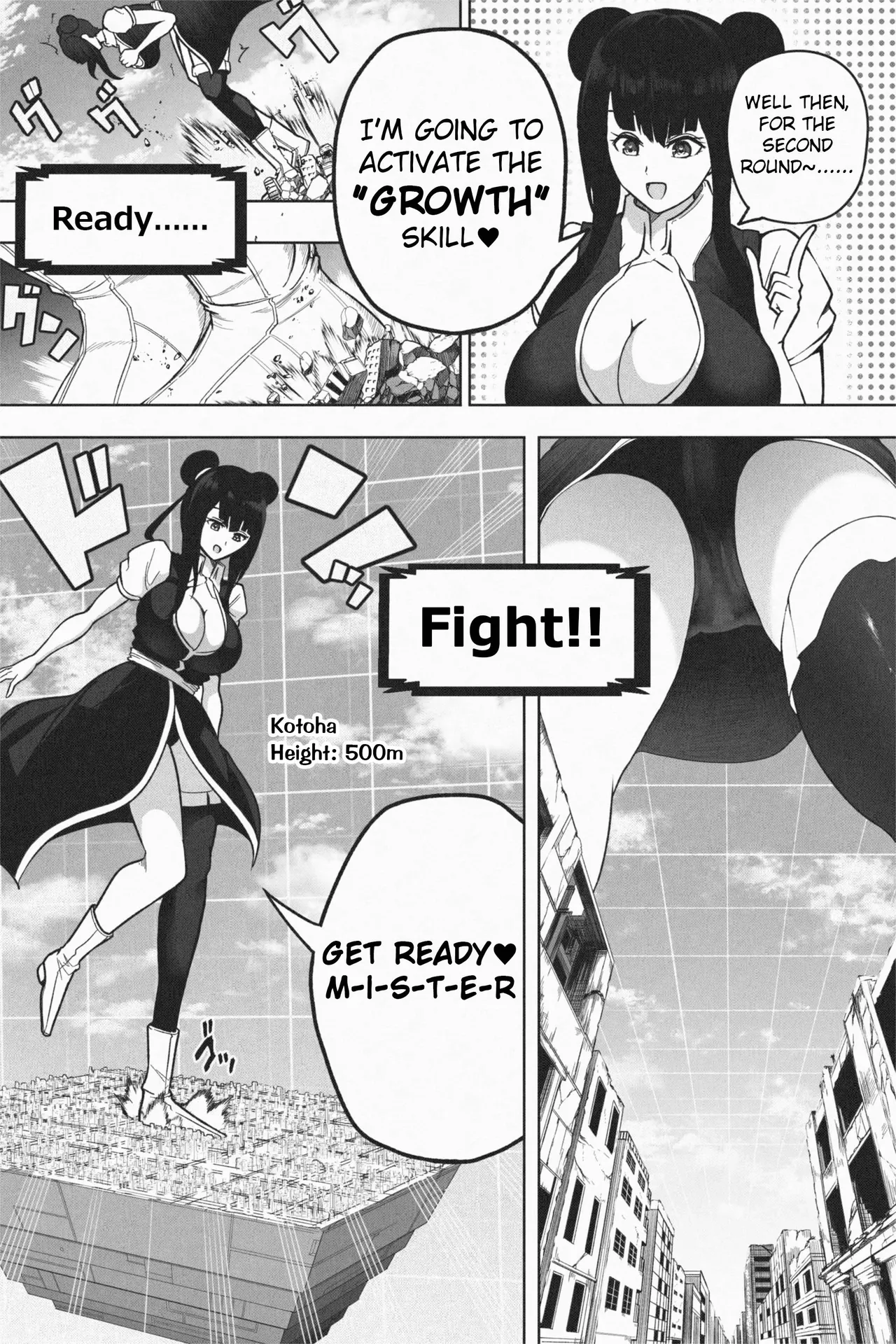 OMEGA page 27 original parody - big breasts growth hentai manga - read online free