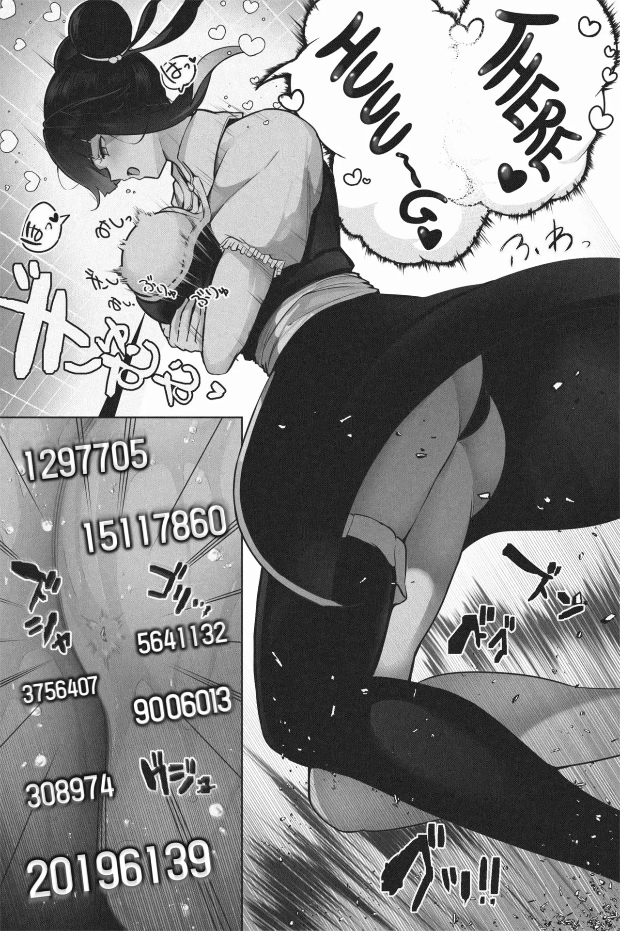 OMEGA page 35 original parody - big breasts giantess hentai manga - read online free