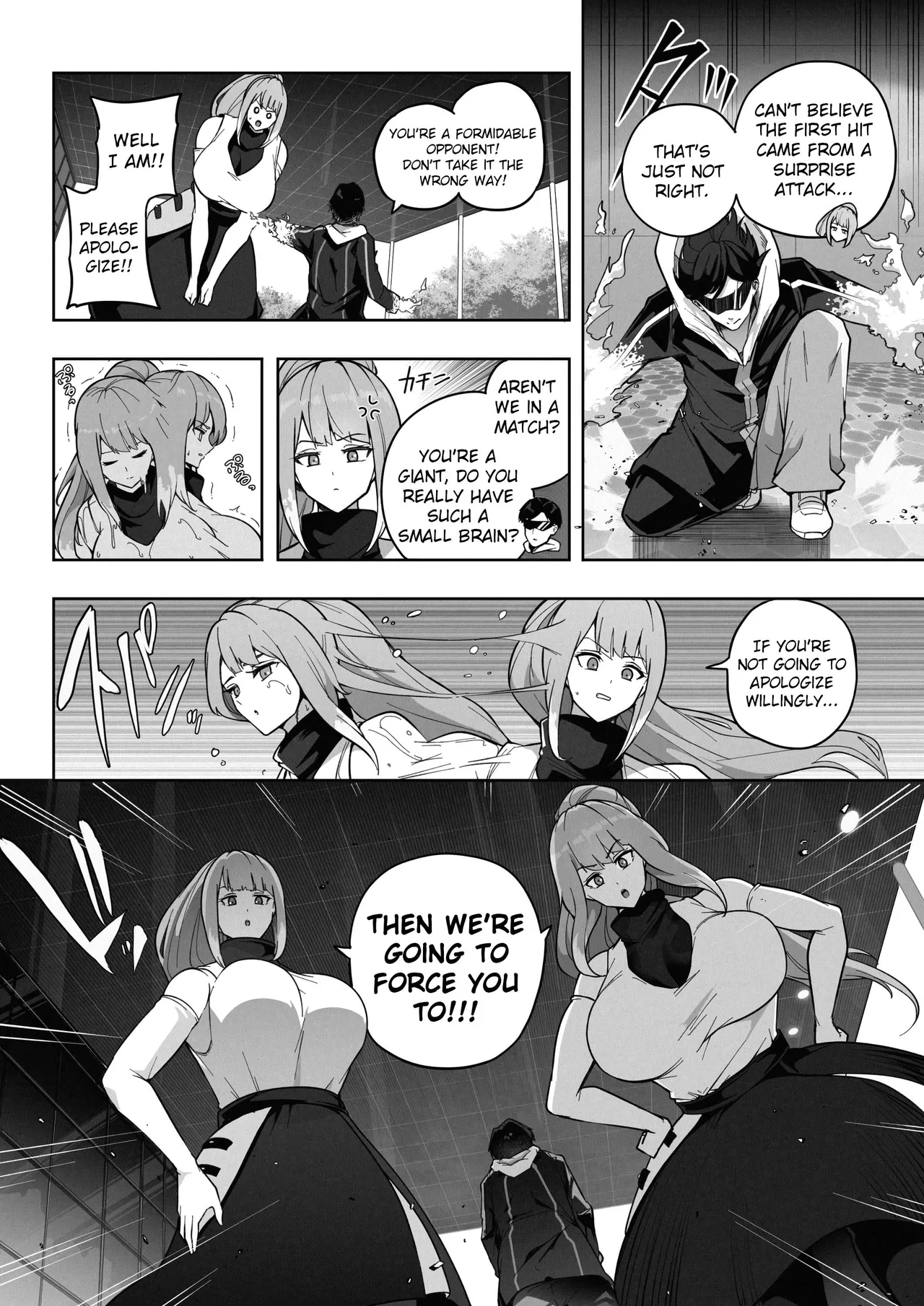 OMEGA page 57 original parody - big breasts giantess hentai manga - read online free