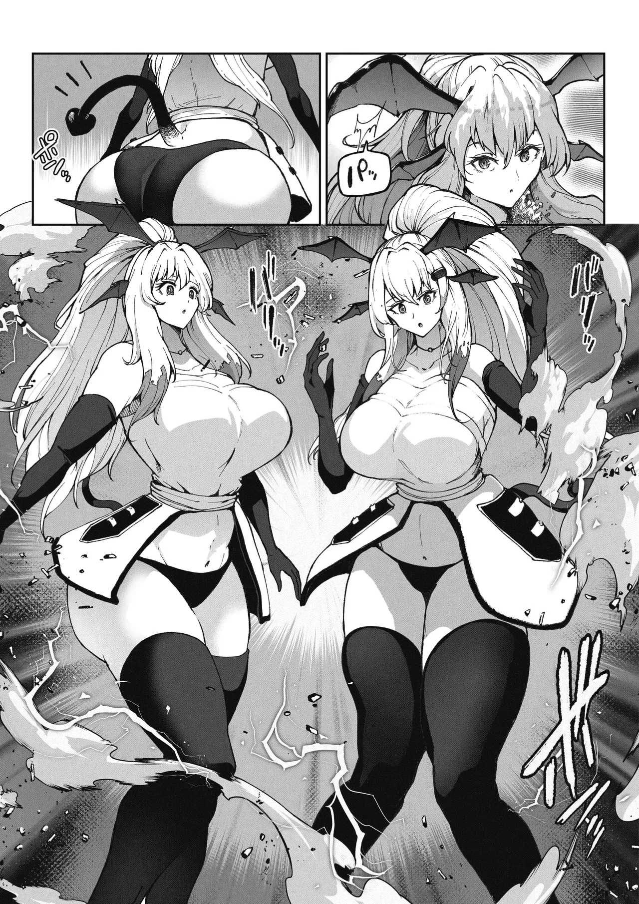 OMEGA page 85 original parody - big breasts growth hentai manga - read online free