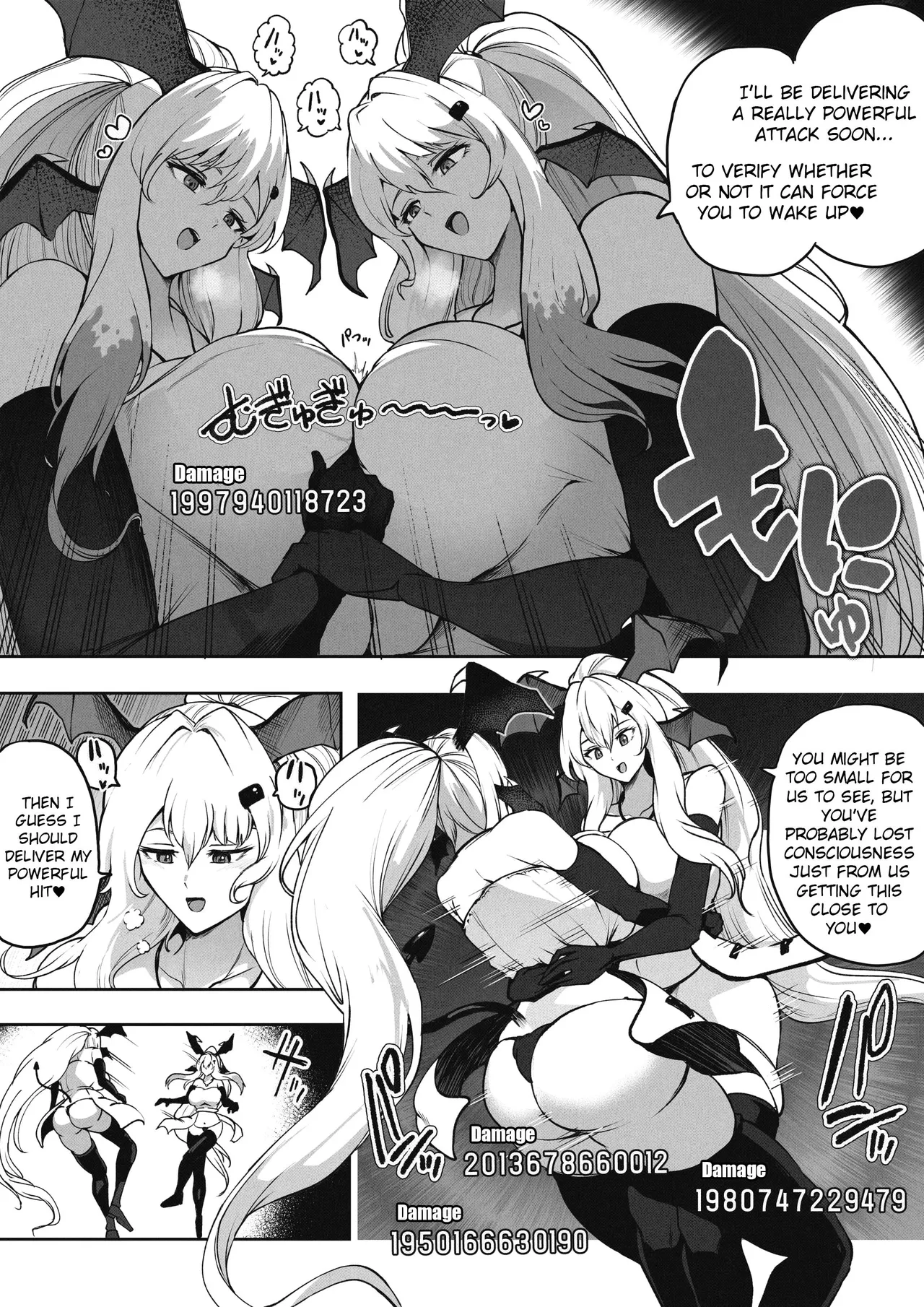 OMEGA page 97 original parody - big breasts giantess hentai manga - read online free
