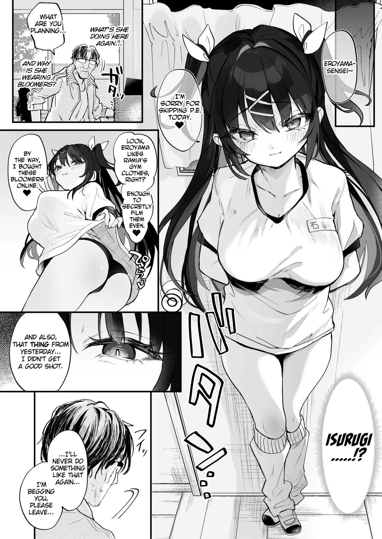 Koitsu ni Katsu Houhou | Wanted! How to Beat This Girl page 20 original parody - virginity big breasts hentai manga - read online free