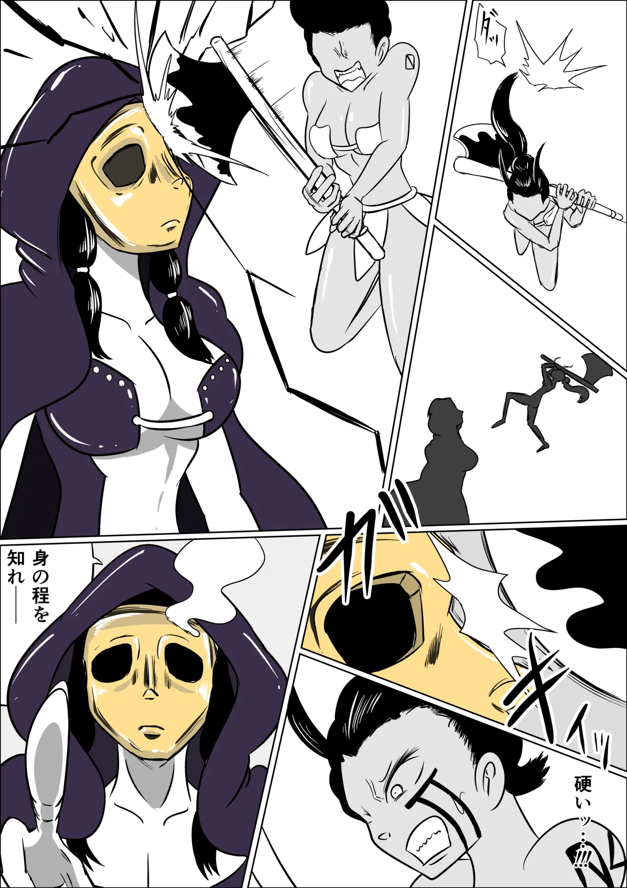 Geki Warai no Kusuguri Coliseum page 9 original parody - multiple orgasms yuri hentai manga - read online free