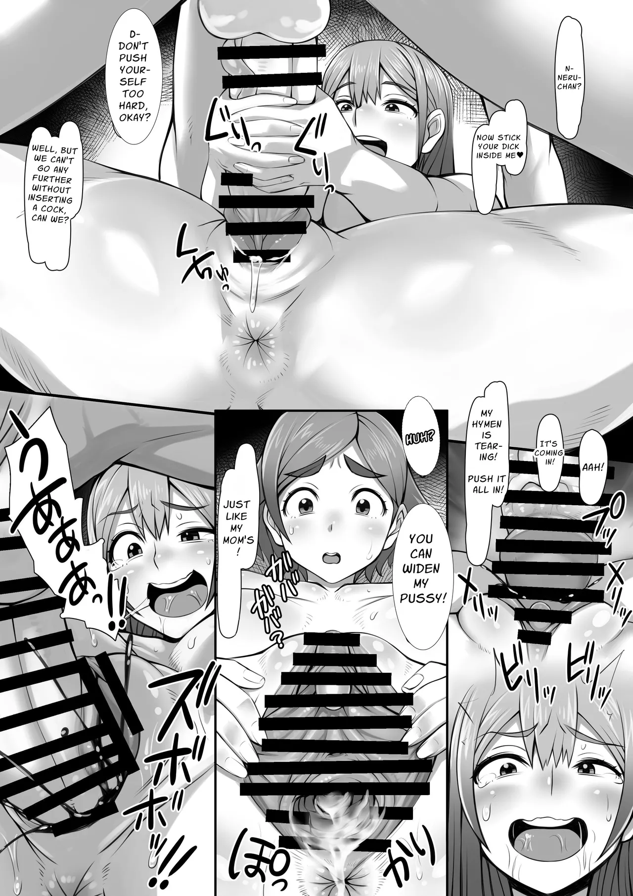 [Oreteki18kin] Okaa-sama wa Boku no Gokubuto Chinpo Senyou Manko | My Step-Mother is My Big Dick Exclusive Pussy [English] [Solid Rose] page 29 original parody - sole male nakadashi hentai manga - read online free