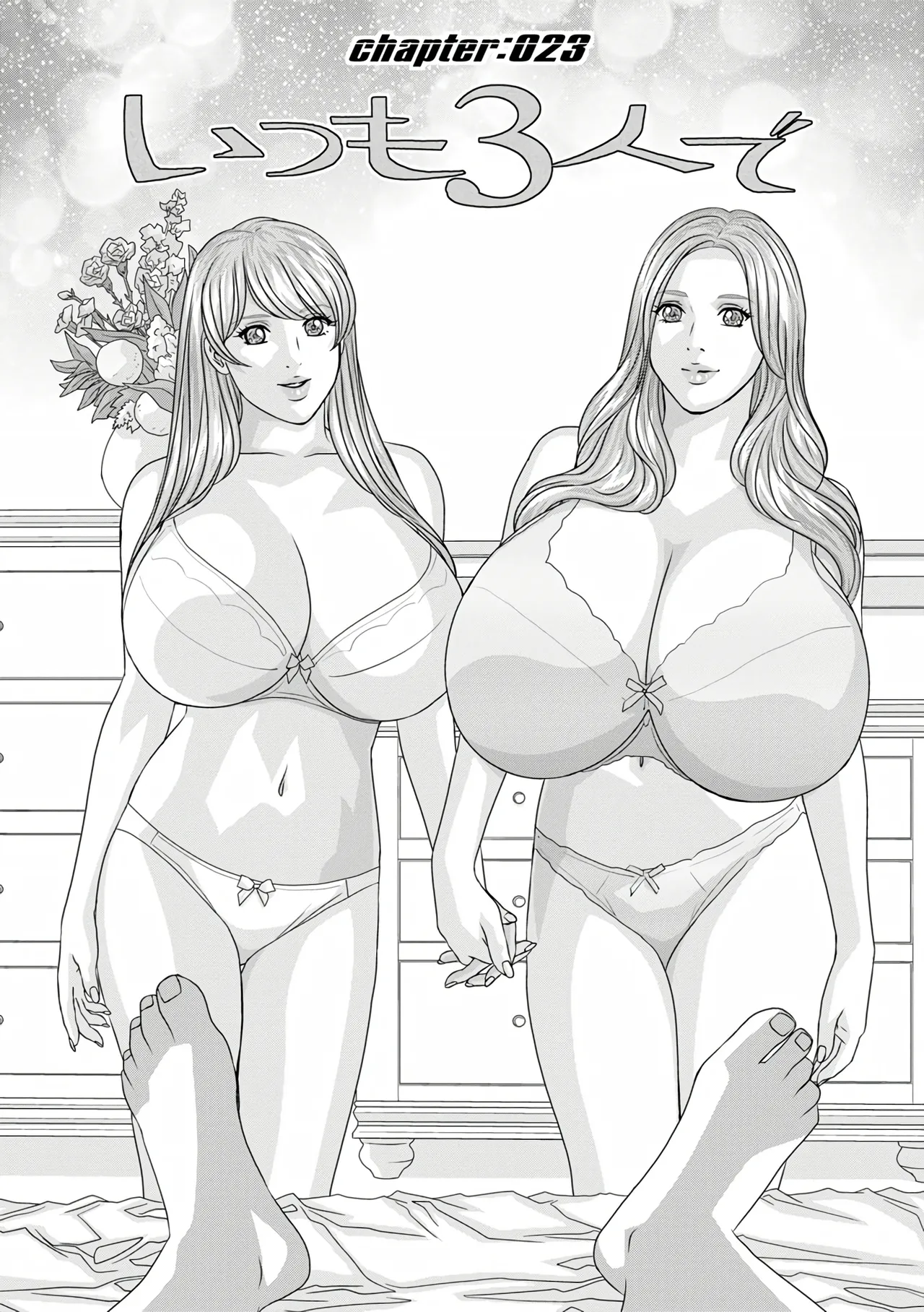 W titillation page 48 - paizuri big breasts hentai manga - read online free