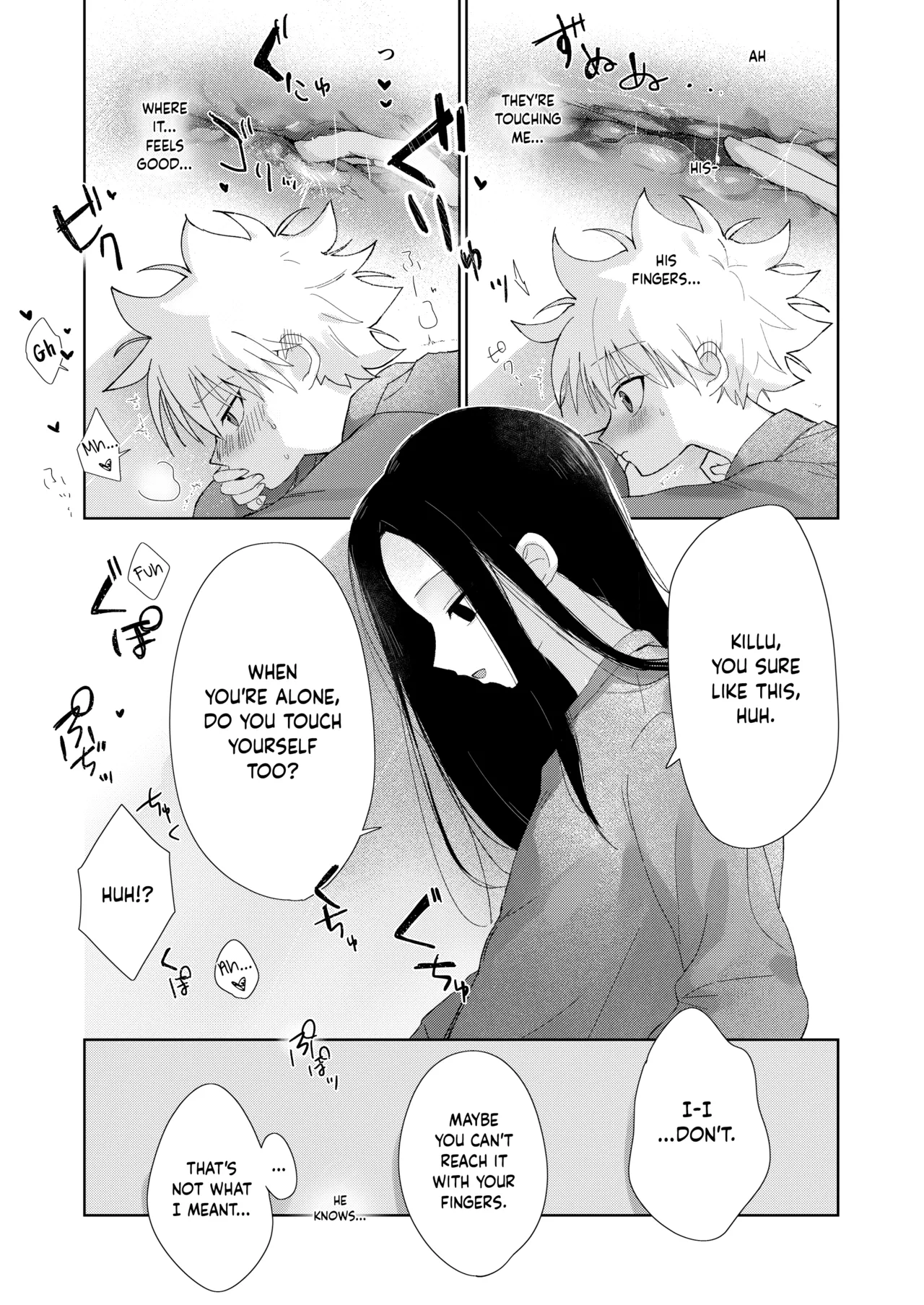 Page 10 of Oyasumi no Ato ni | After Saying Good Night