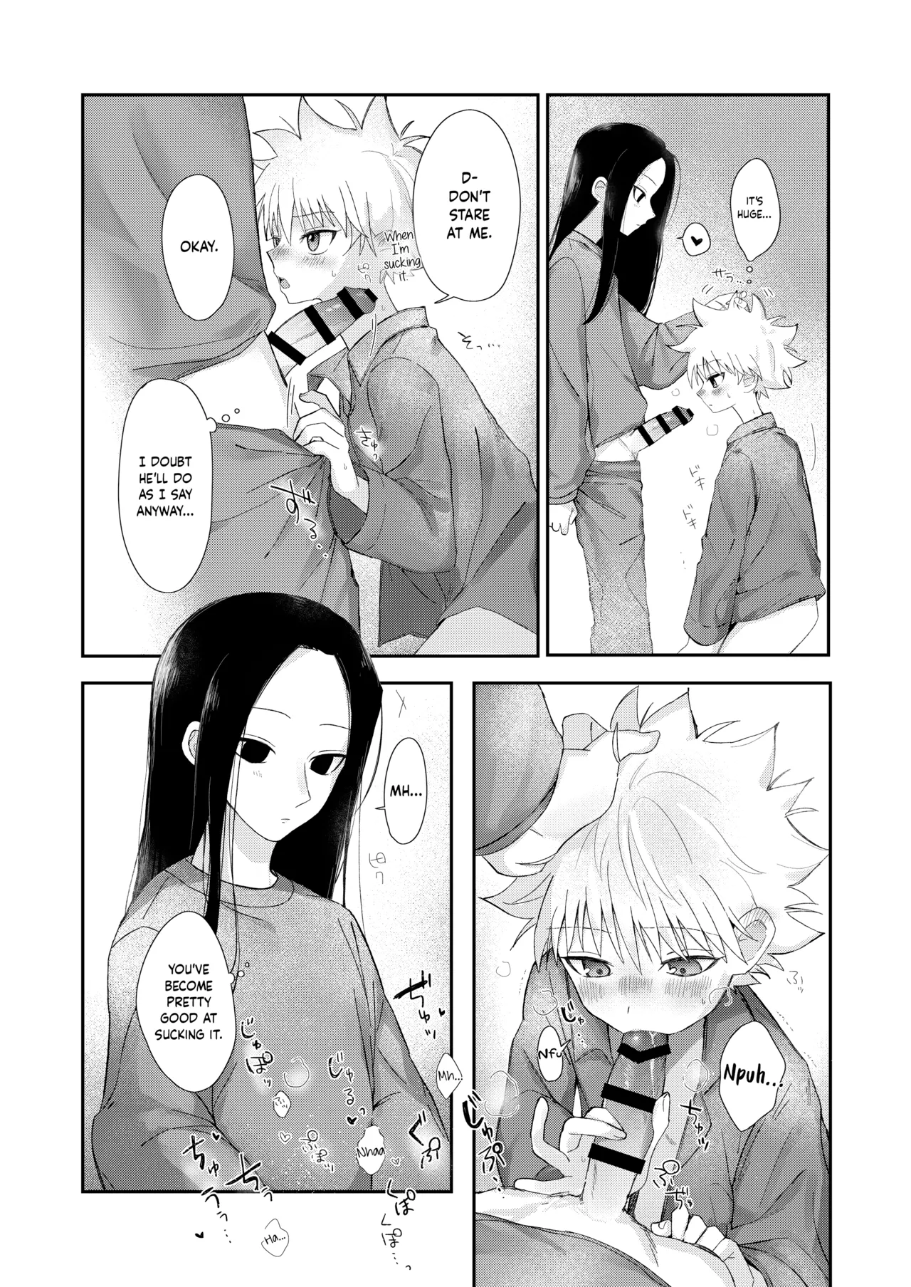 Page 13 of Oyasumi no Ato ni | After Saying Good Night