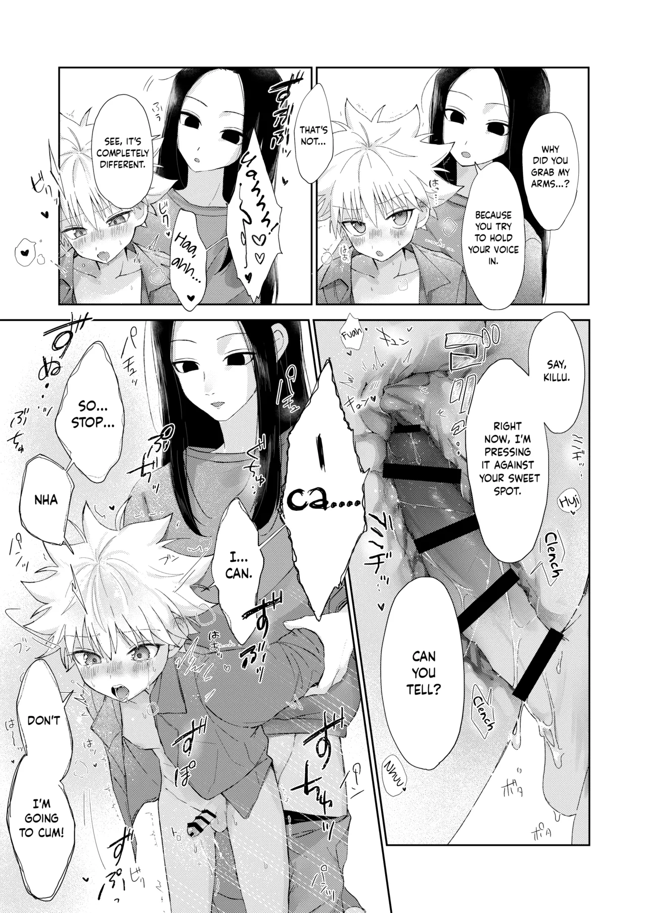 Page 18 of Oyasumi no Ato ni | After Saying Good Night