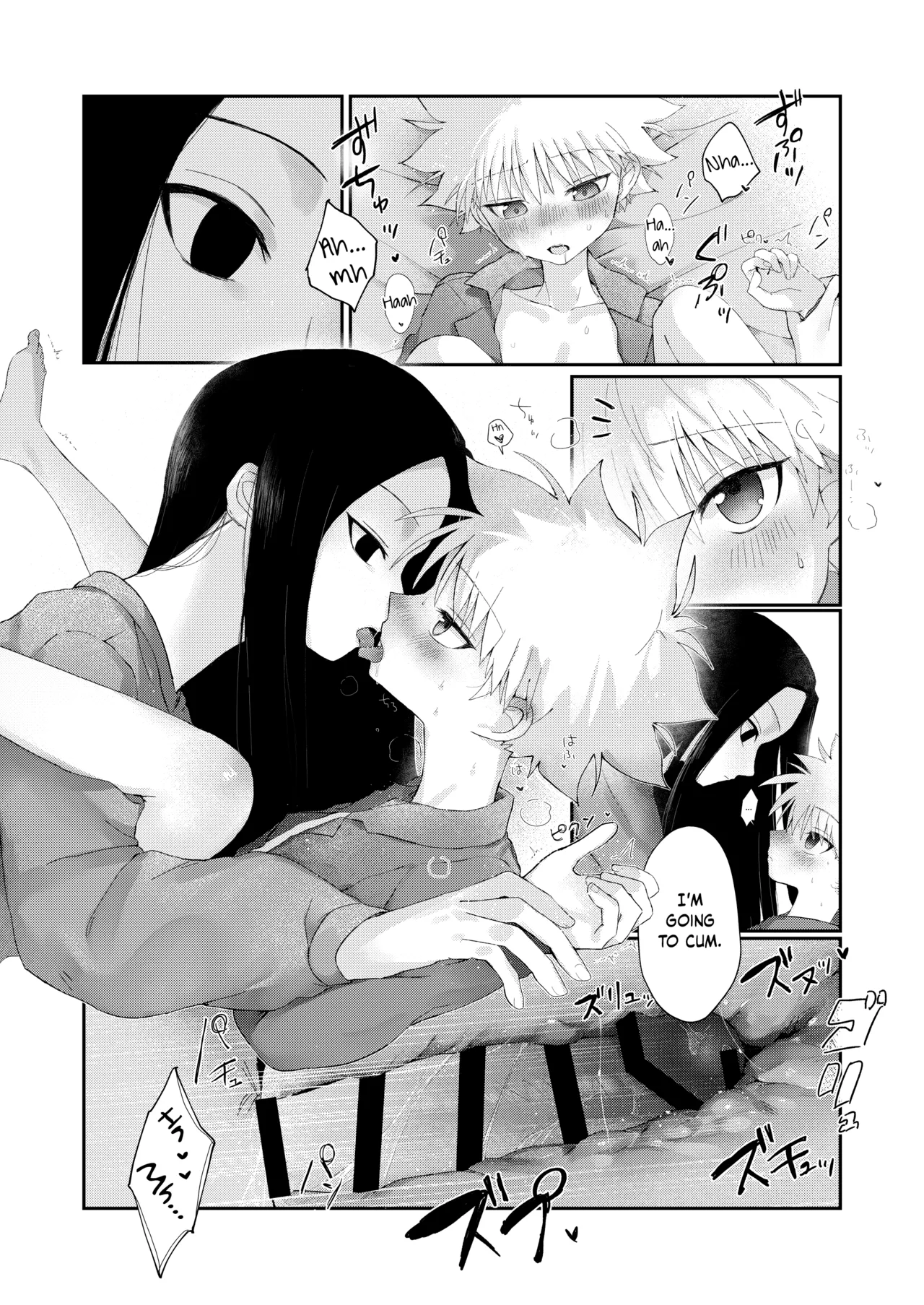 Page 21 of Oyasumi no Ato ni | After Saying Good Night