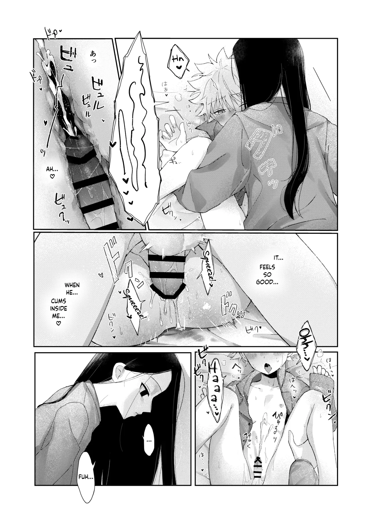 Page 22 of Oyasumi no Ato ni | After Saying Good Night