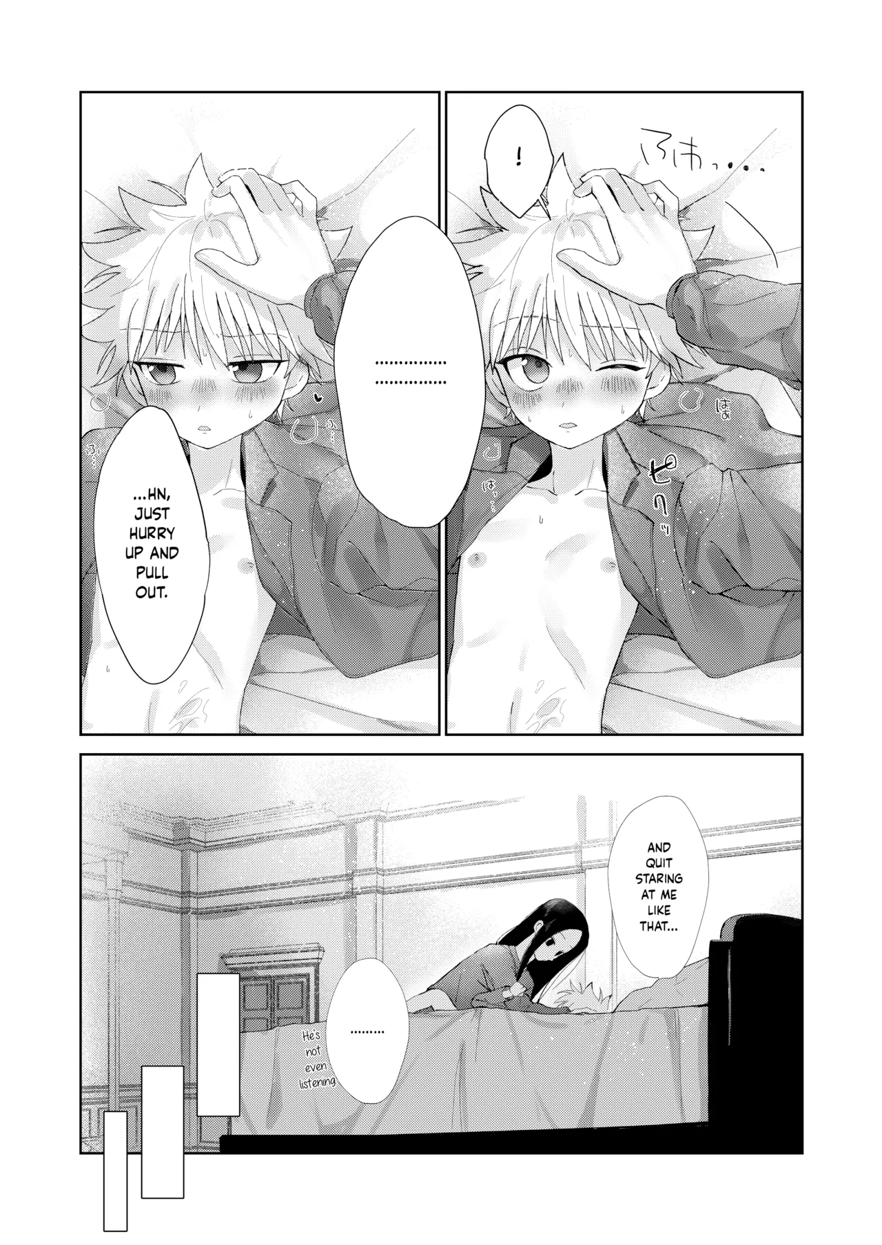 Page 23 of Oyasumi no Ato ni | After Saying Good Night
