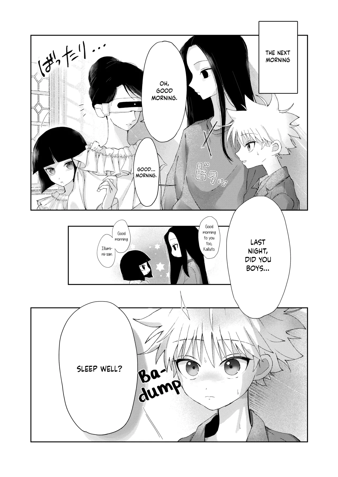 Page 24 of Oyasumi no Ato ni | After Saying Good Night