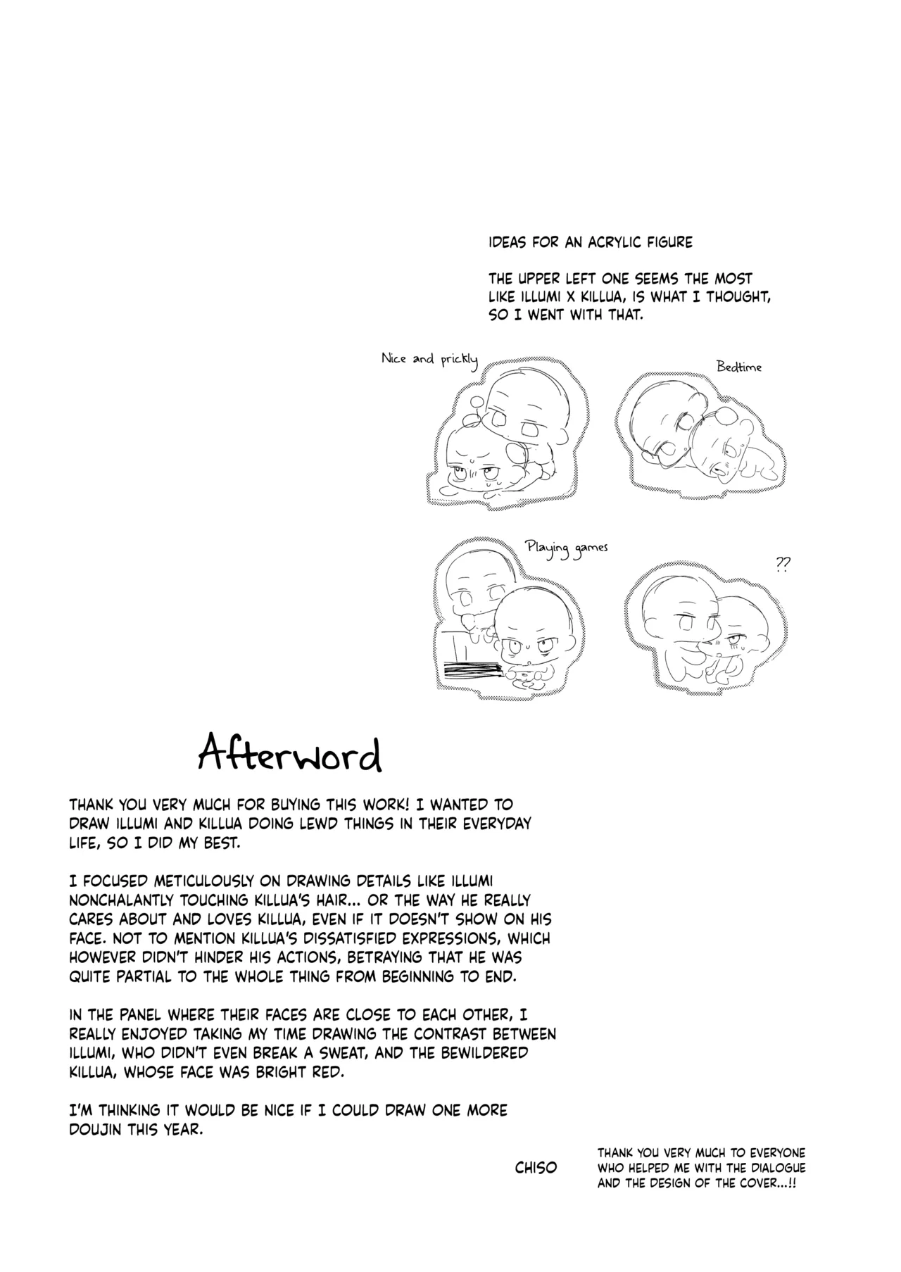 Page 28 of Oyasumi no Ato ni | After Saying Good Night
