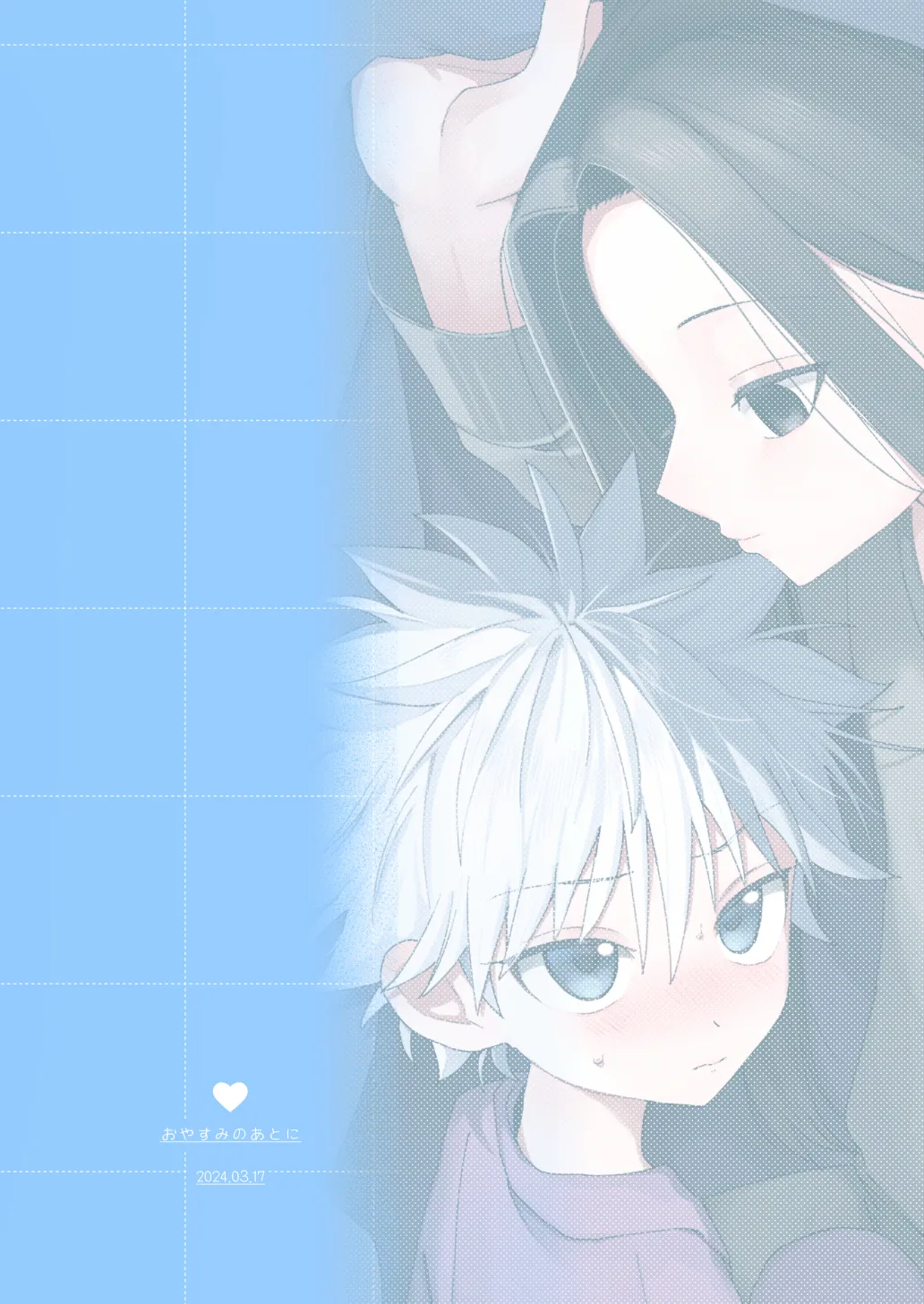 Page 30 of Oyasumi no Ato ni | After Saying Good Night