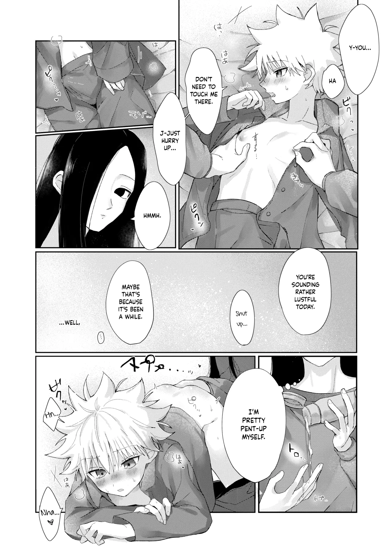 Page 9 of Oyasumi no Ato ni | After Saying Good Night