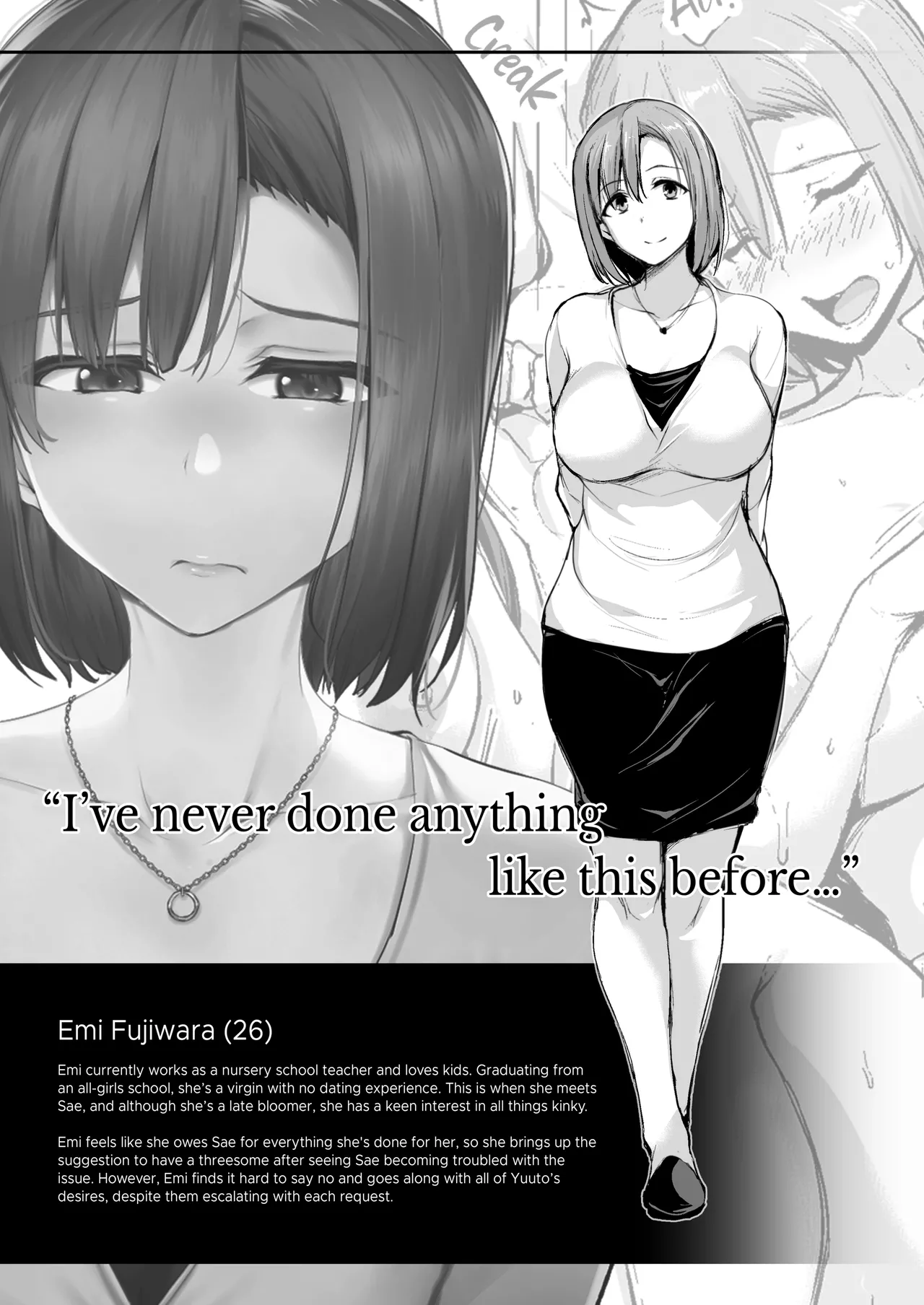 Kyonyuu Ga Futariinai To Bokkishinai Otto No Tame Ni Tomodachi O Tsuretekita Tsuma Chapter 1-3 page 67 - sole male paizuri hentai manga - read online free