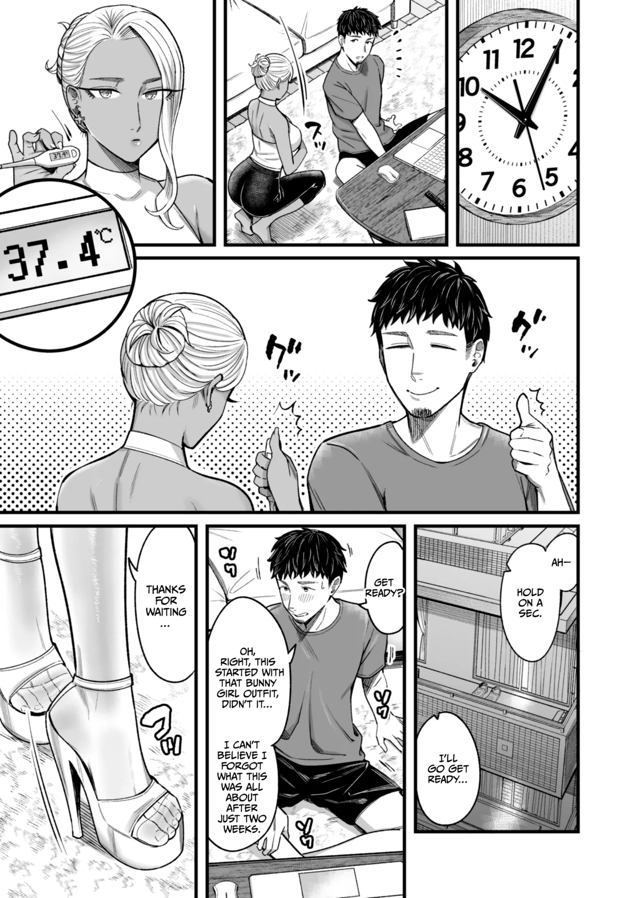 [YAGEN Nankotsu (Inukami Inoji)] Ally-san wa Doko Demo Ikitai!! Bangai-hen - Ally's Super Trip!! Extra Black or White [English] [CulturedCommissions] [Digital] page 43 original parody - nurse nakadashi hentai manga - read online free