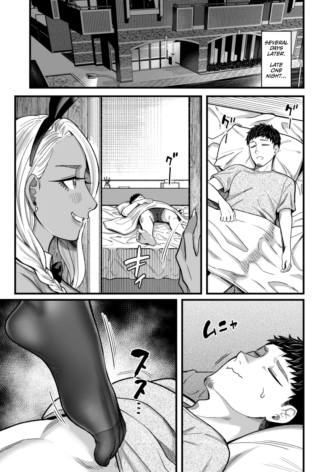 [YAGEN Nankotsu (Inukami Inoji)] Ally-san wa Doko Demo Ikitai!! Bangai-hen - Ally's Super Trip!! Extra Black or White [English] [CulturedCommissions] [Digital] page 75 original parody - sole female sole male hentai manga - read online free