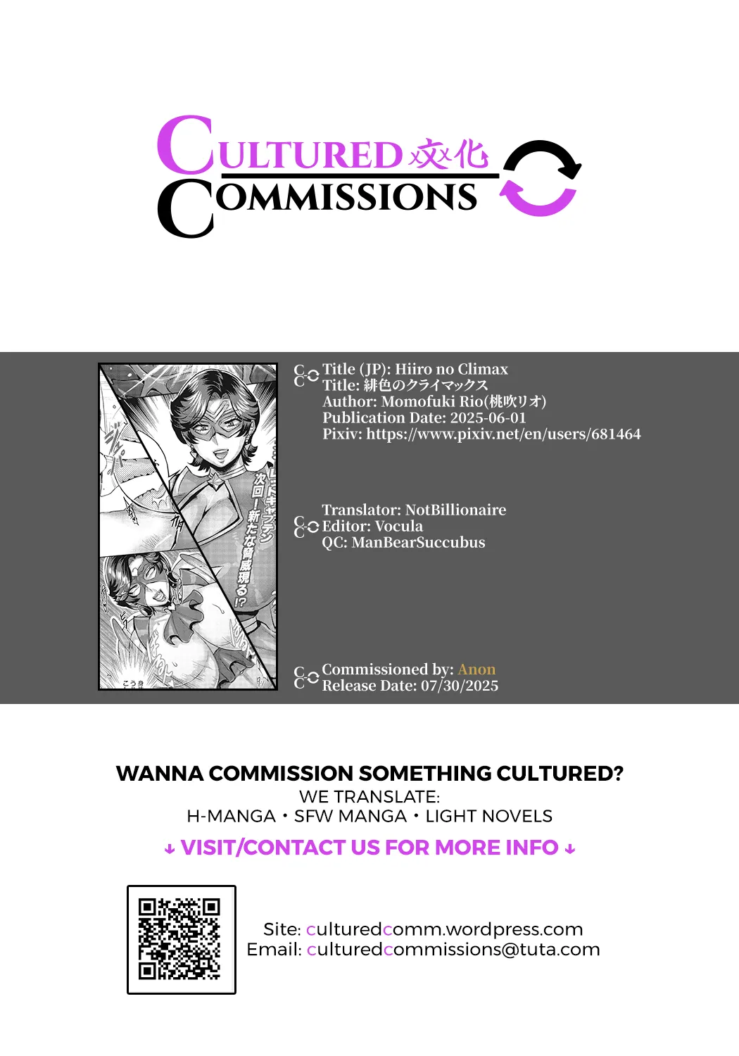 Hiiro no Climax - SCARLET CLIMAX page 23 - milf big breasts hentai manga - read online free