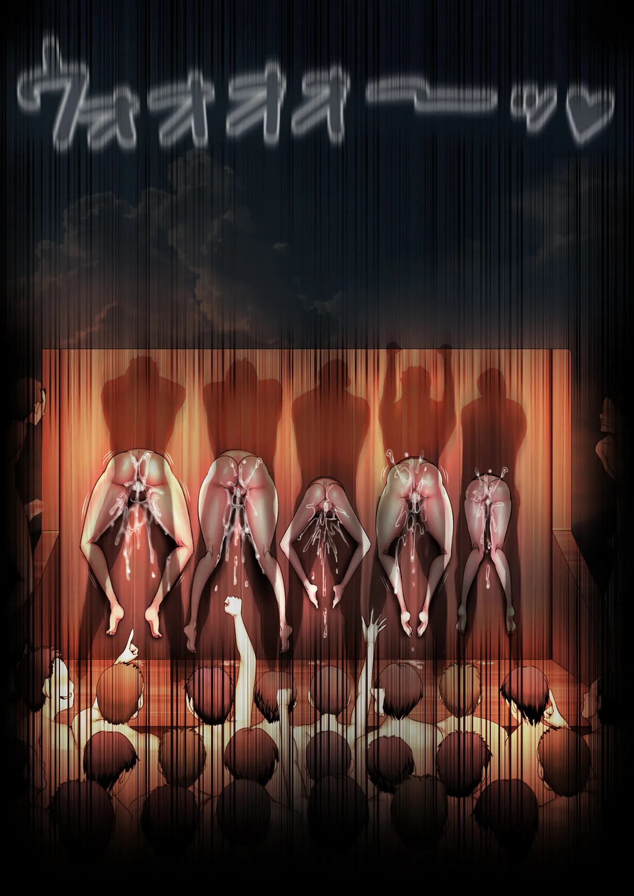 Mura no Kawaii Ko Ga Onanie Idol Saserare Houshi Katsudou page 62 featuring enlilta reesehyde bertrand kaminaki sekai no kamisama katsudou parody - big breasts netorare hentai manga - read online free