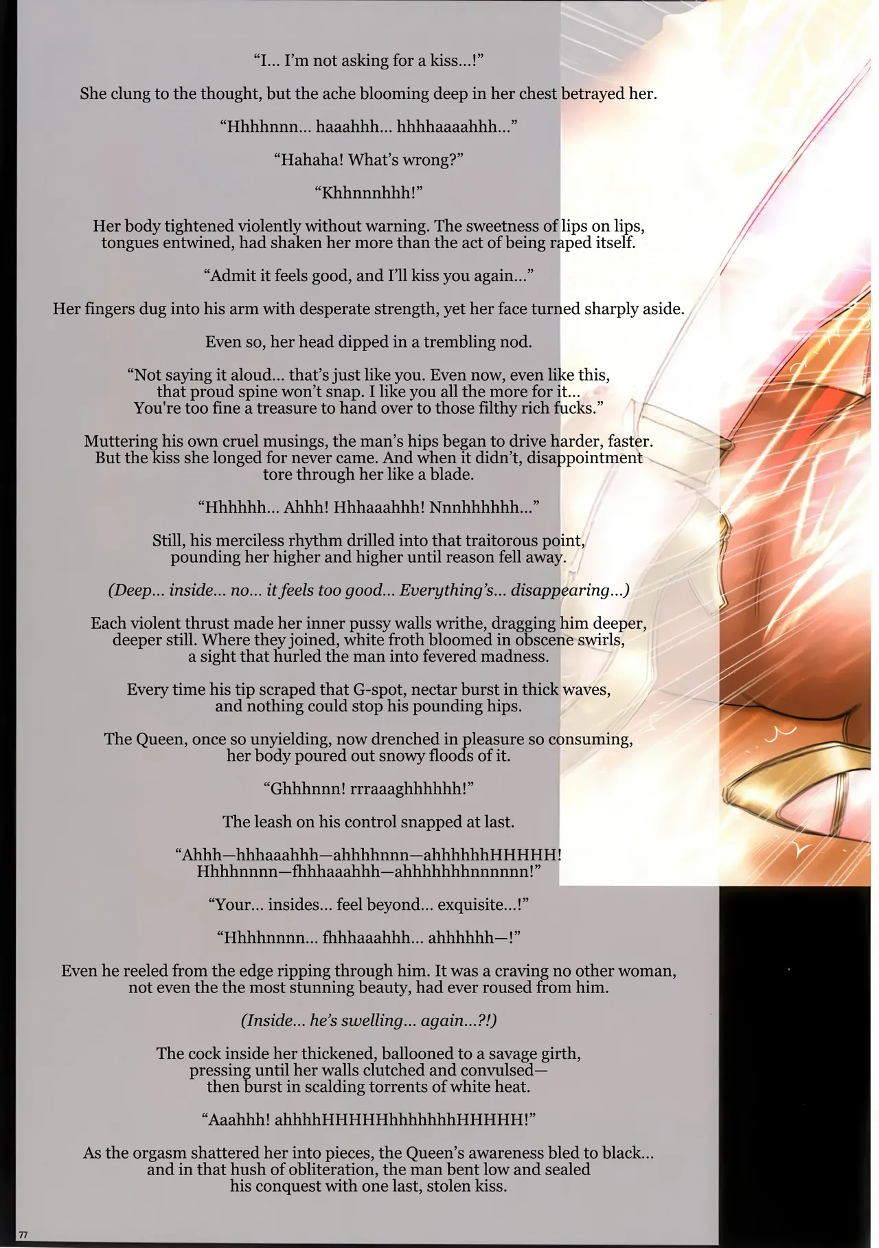 Crimson Queen Chapter 6 page 14 original parody - read online free