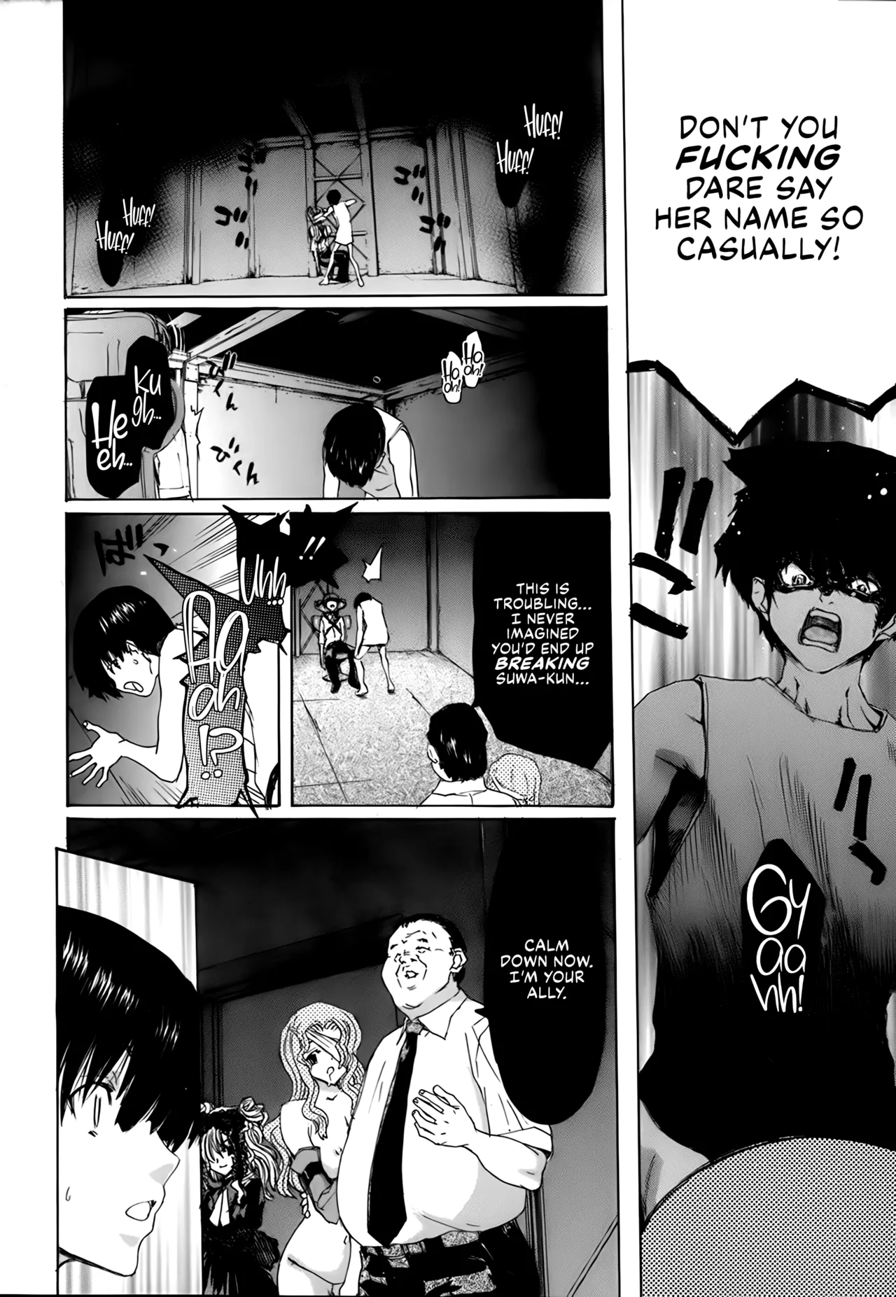 Rakuin Gakuen page 118 - blindfold stockings hentai manga - read online free