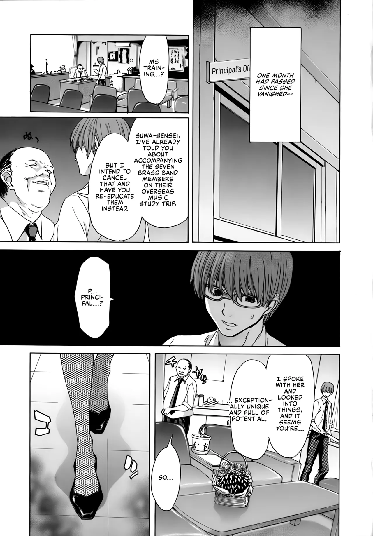 Rakuin Gakuen page 14 - blindfold stockings hentai manga - read online free