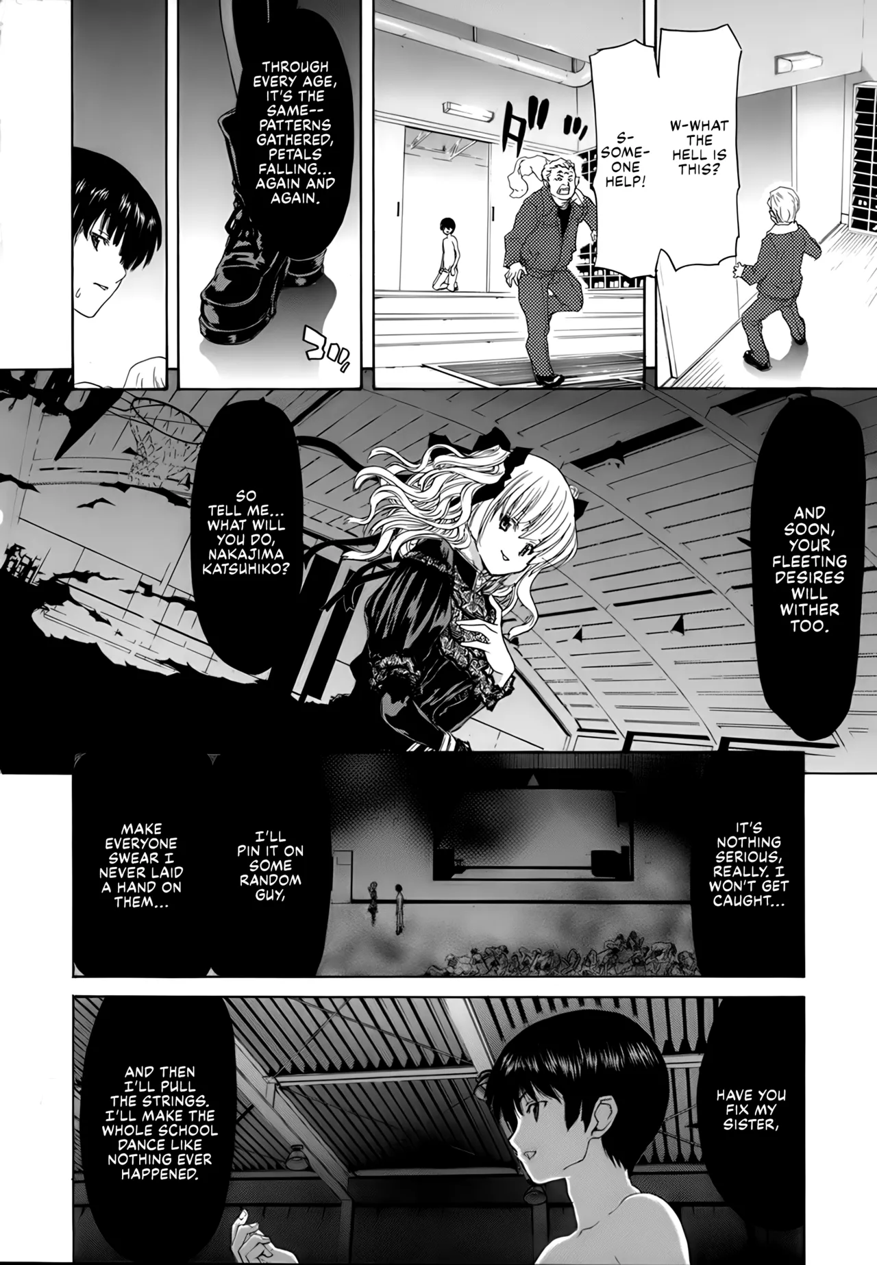 Rakuin Gakuen page 208 - big breasts gag hentai manga - read online free