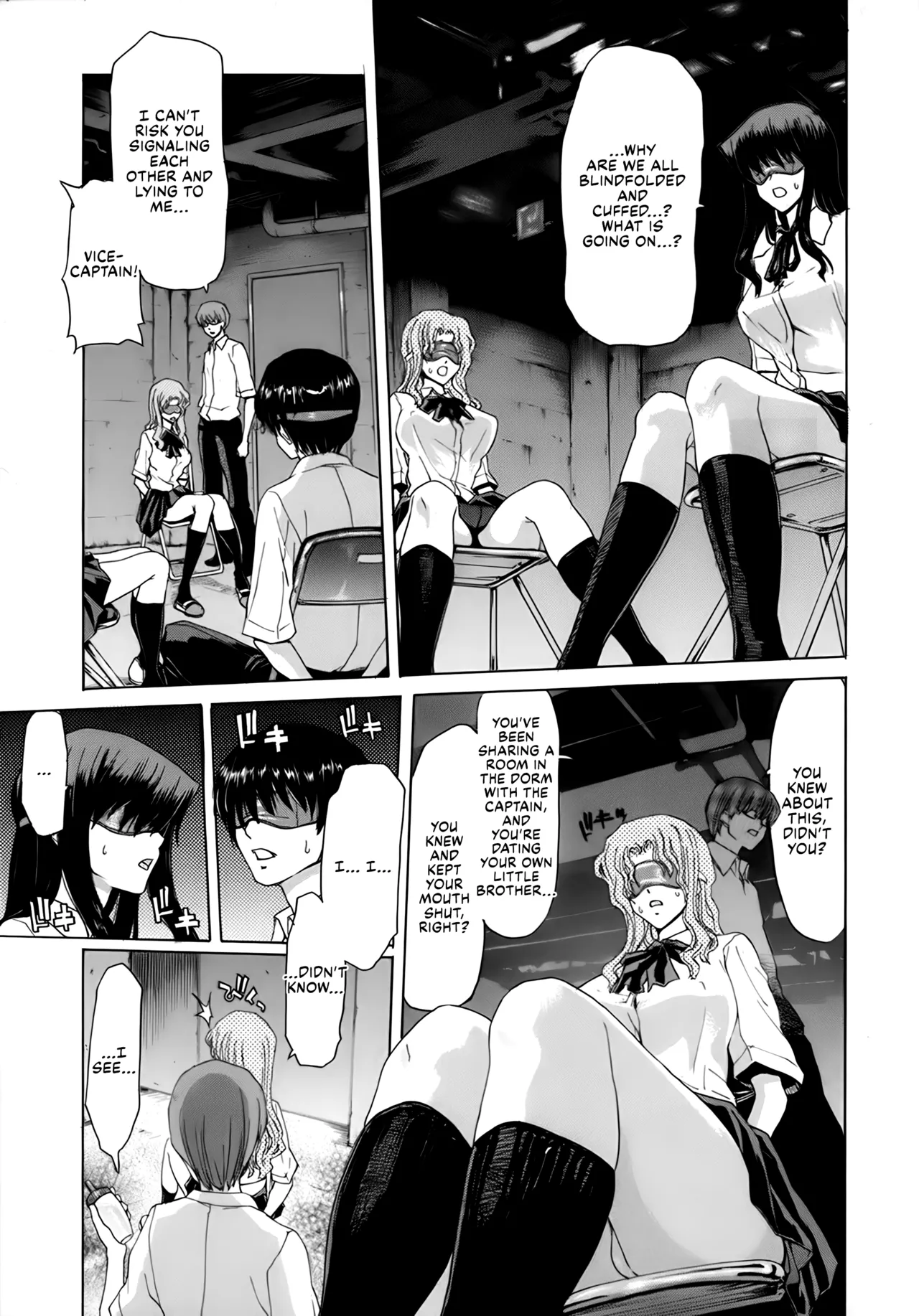 Rakuin Gakuen page 34 - big breasts gag hentai manga - read online free