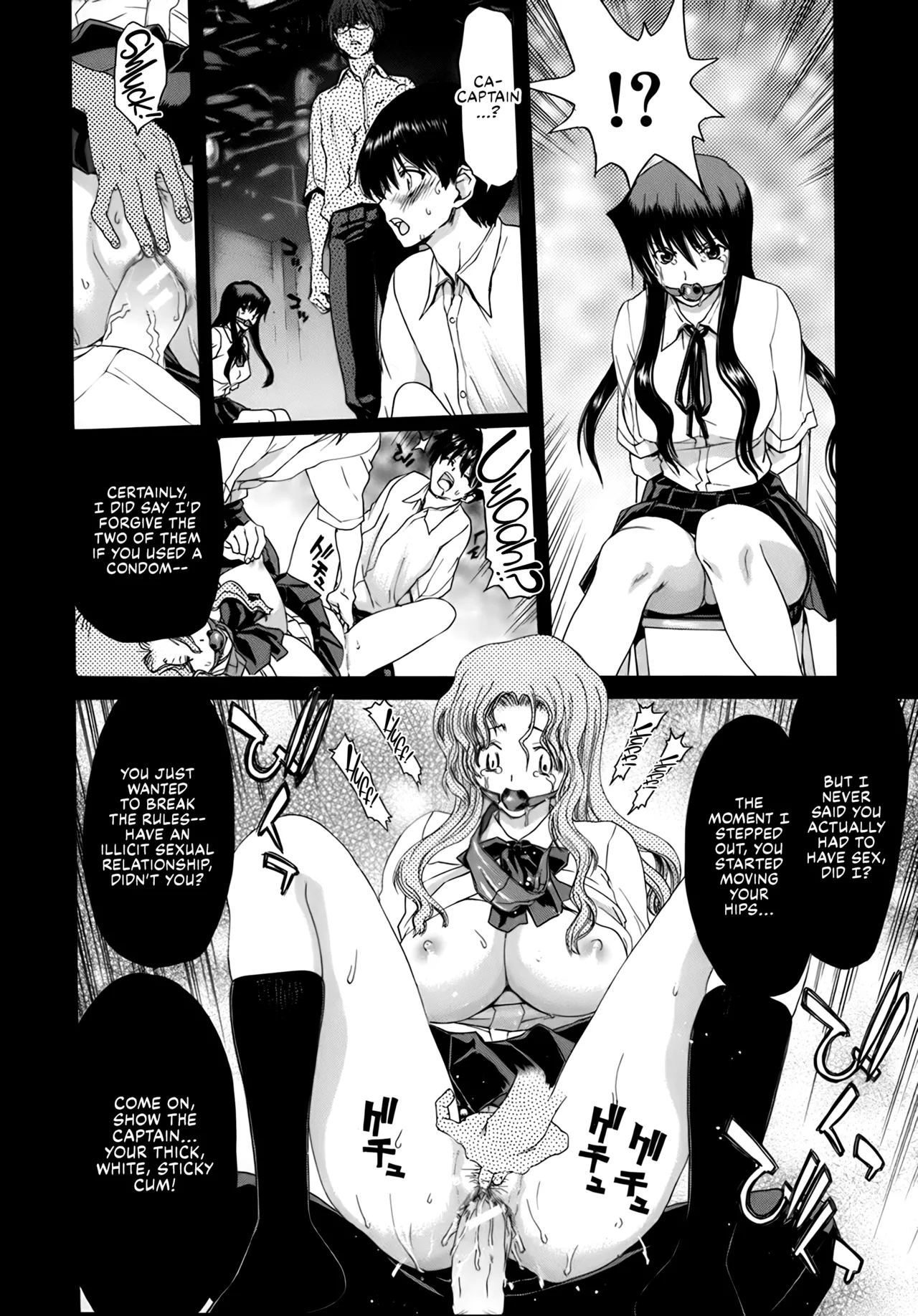 Rakuin Gakuen page 51 - big breasts gag hentai manga - read online free