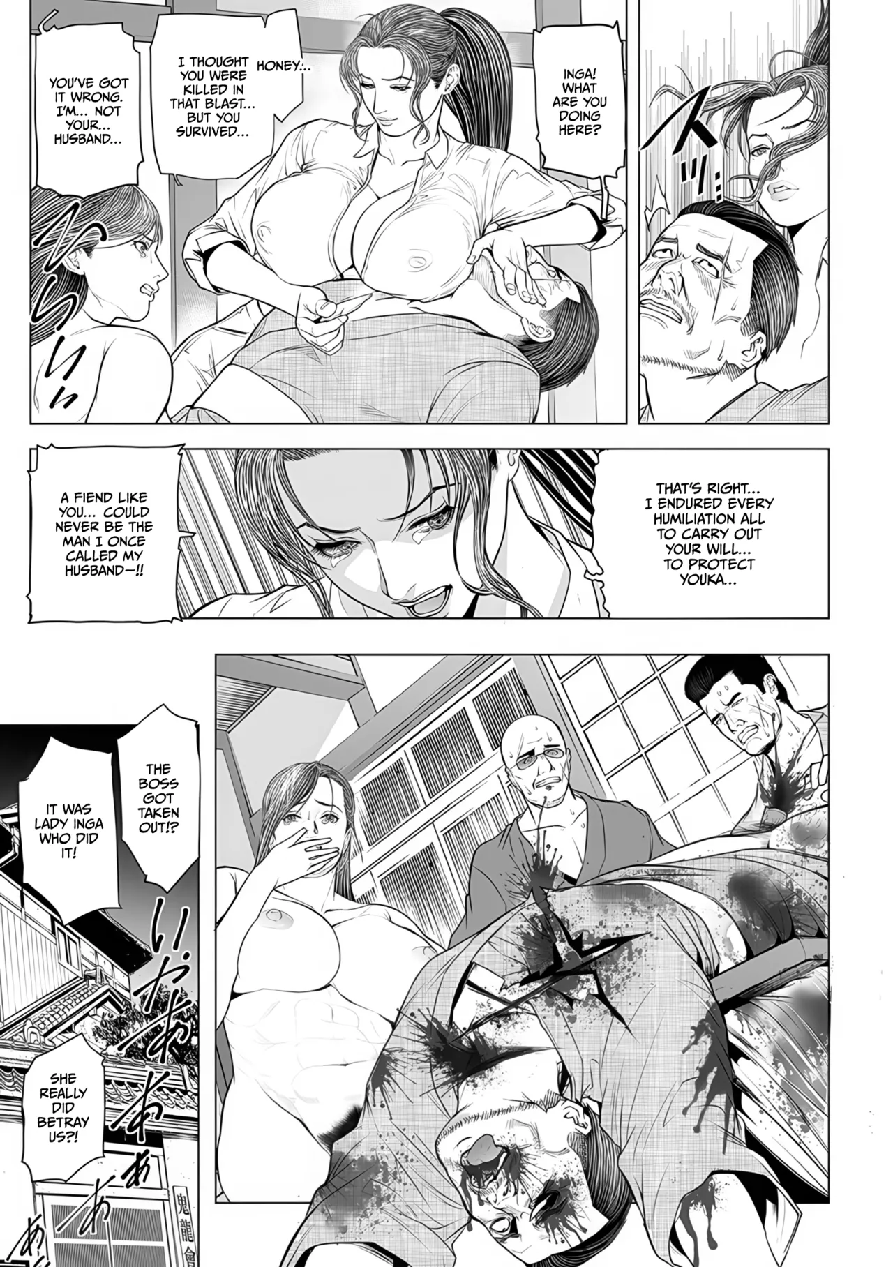 In Ka ~INGA~ Kangoku no Onna Goroshiya - Page 179