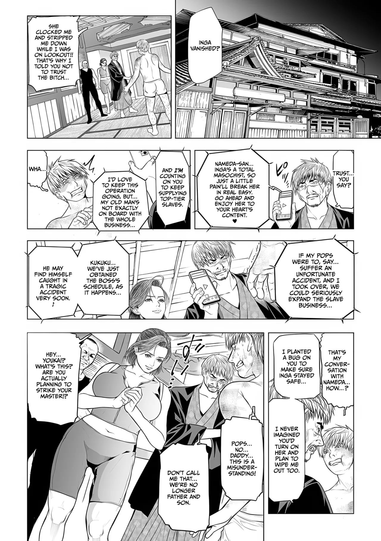 In Ka ~INGA~ Kangoku no Onna Goroshiya - Page 180