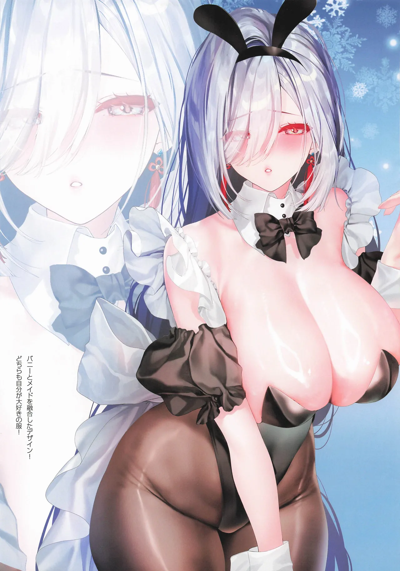 Carnival 40 - Magokoro o Motome Citlali page 22 featuring citlali genshin impact parody - big breasts unusual pupils hentai manga - read online free