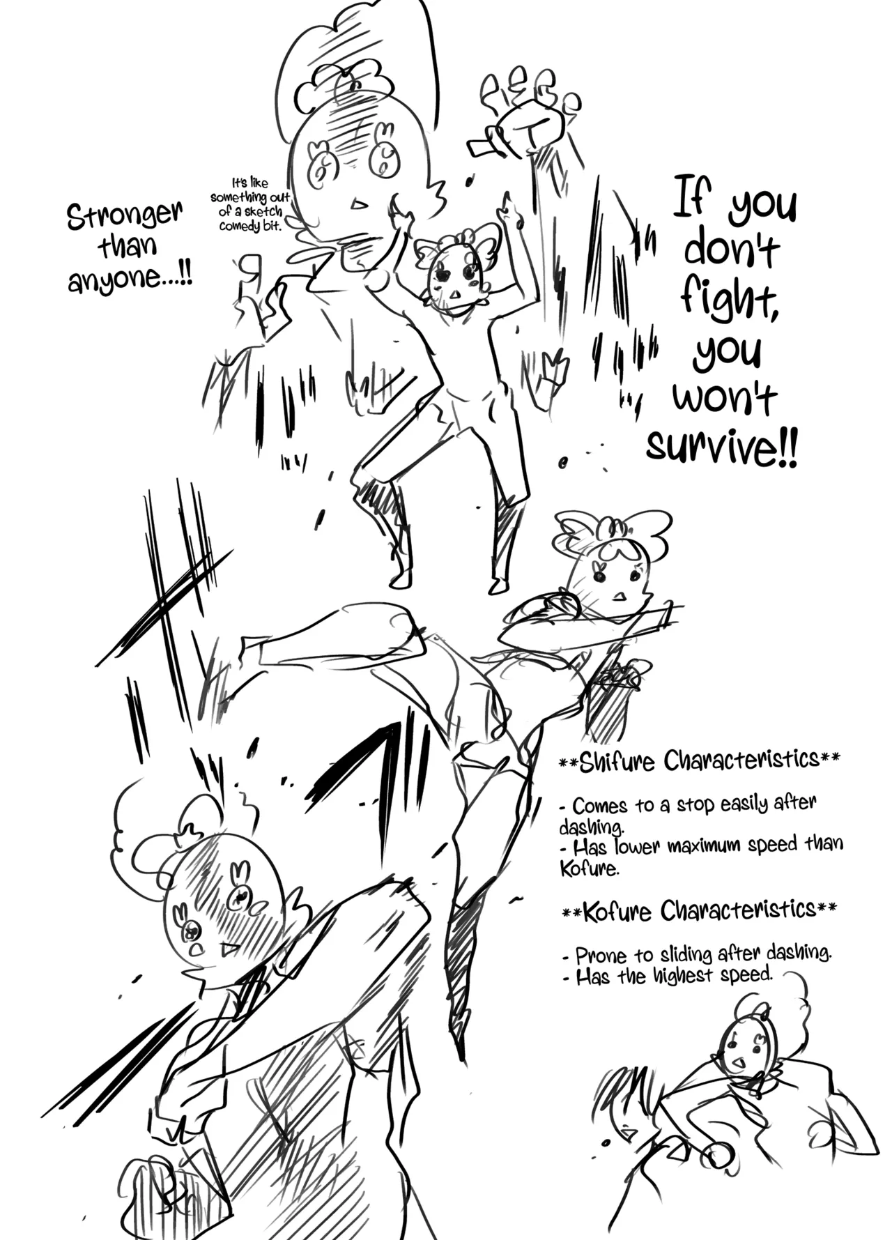 Tane ga Deru Desu - Page 10