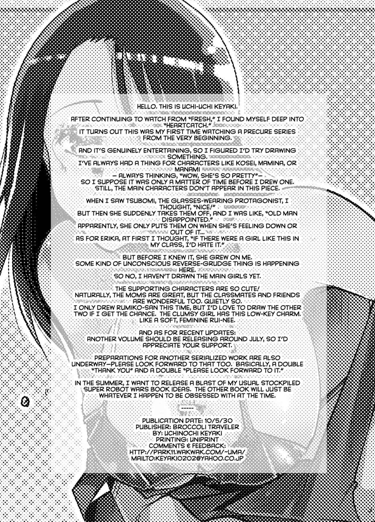 Tane ga Deru Desu page 21 featuring mizuki hanasaki heartcatch precure parody - milf glasses hentai manga - read online free