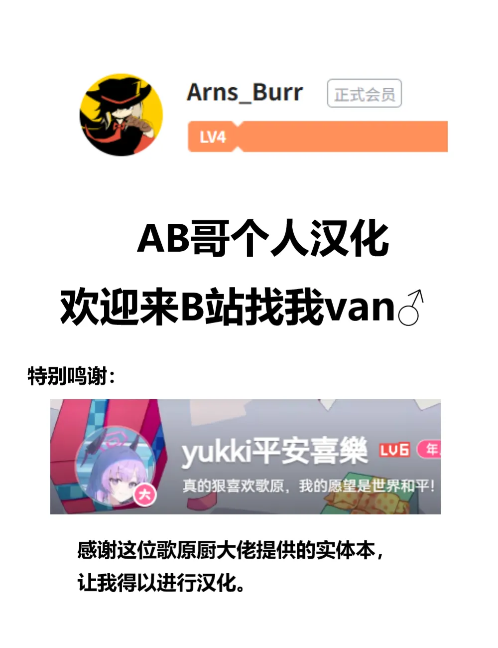 (Sensei no Archive 12) [Shiroboshi Junyaku (Various)] Shiraishi Utaha-san no Koto o Seiteki na Me de Miteimasu Goudou - utaha so sexy... | 以性的目光看待白石歌原合同志 (Blue Archive) [Chinese] [AB哥个人汉化] page 47 featuring utaha shiraishi blue archive parody - handjob nakadashi hentai manga - read online free