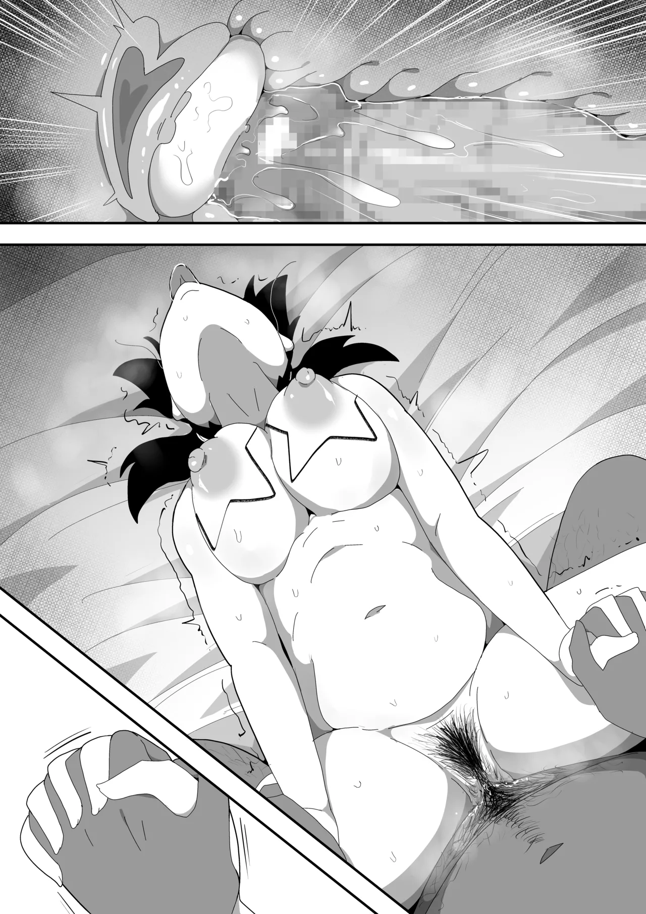 Jimi Otaku Megane-chan to Icha Love H  3 page 126 original parody - kissing glasses hentai manga - read online free