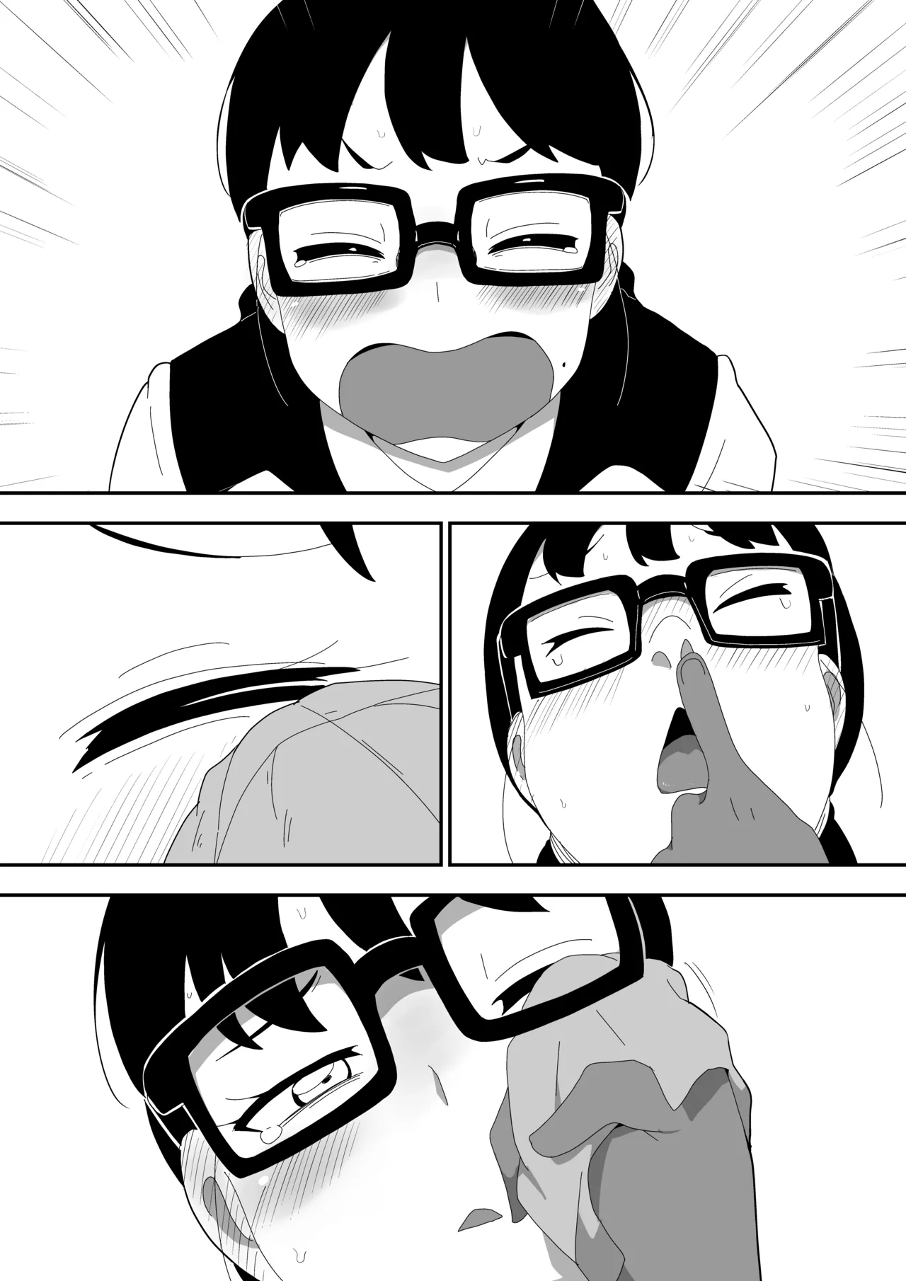 Jimi Otaku Megane-chan to Icha Love H  3 page 131 original parody - sole female sole male hentai manga - read online free