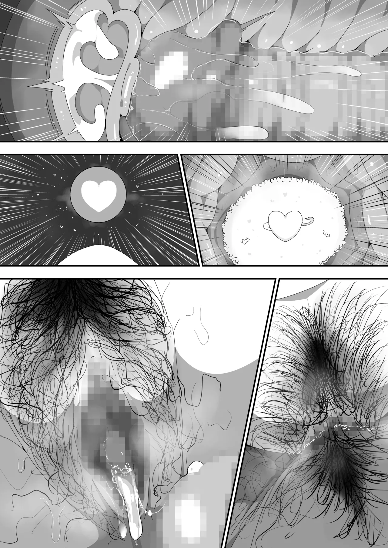 Jimi Otaku Megane-chan to Icha Love H  3 page 145 original parody - sole female sole male hentai manga - read online free