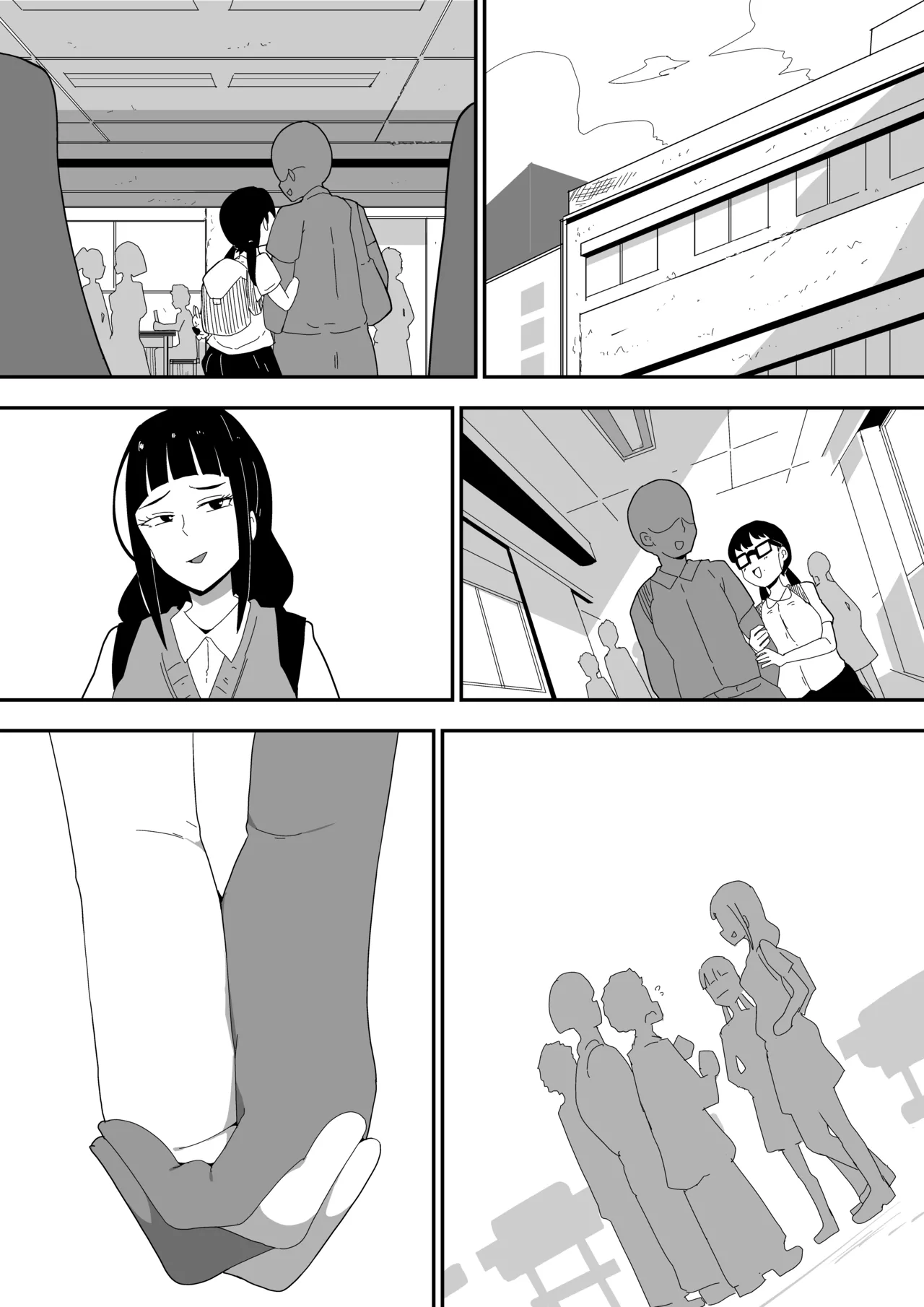 Jimi Otaku Megane-chan to Icha Love H  3 page 147 original parody - kissing glasses hentai manga - read online free