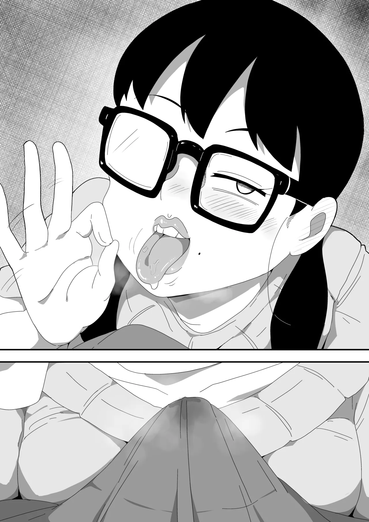 Jimi Otaku Megane-chan to Icha Love H  3 page 83 original parody - kissing glasses hentai manga - read online free