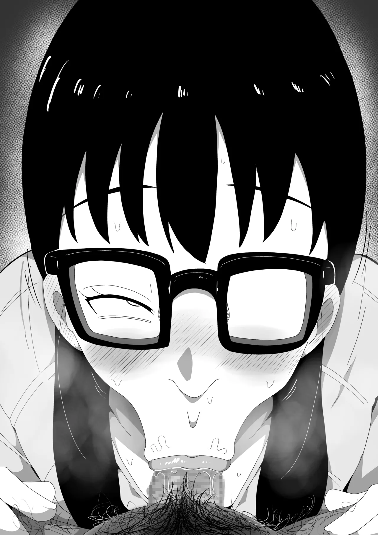 Jimi Otaku Megane-chan to Icha Love H  3 page 90 original parody - sole female sole male hentai manga - read online free