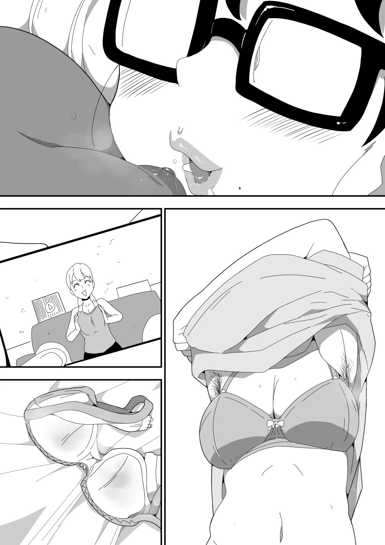 Jimi Otaku Megane-chan to Icha Love H  3 page 98 original parody - kissing glasses hentai manga - read online free
