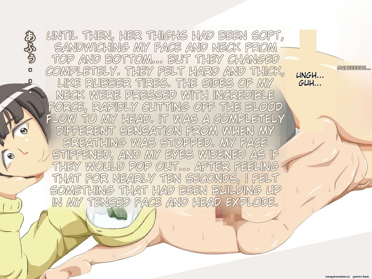 Do-S ga Nozomu Attouteki na Chikara Kankei page 33 original parody - shrinking unbirth hentai manga - read online free